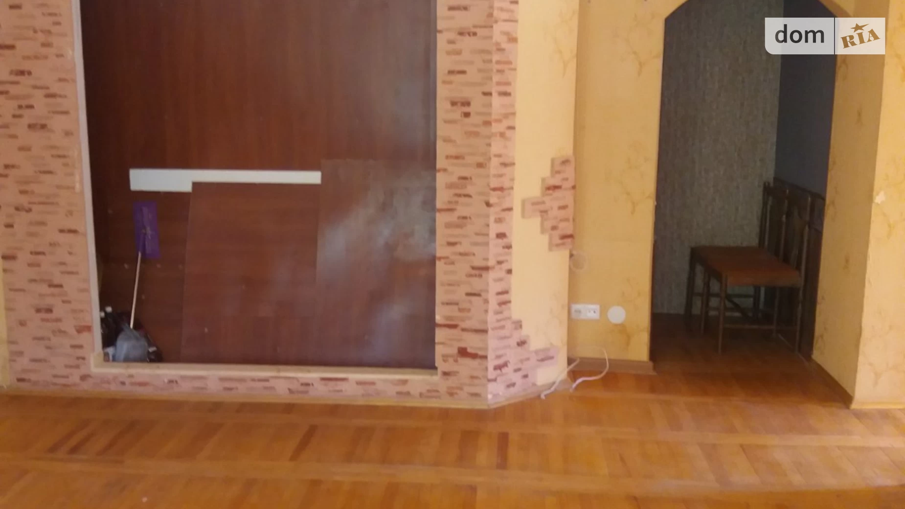 Продається 3-кімнатна квартира 92 кв. м у Дніпрі, вул. Електрична, 36 - фото 2