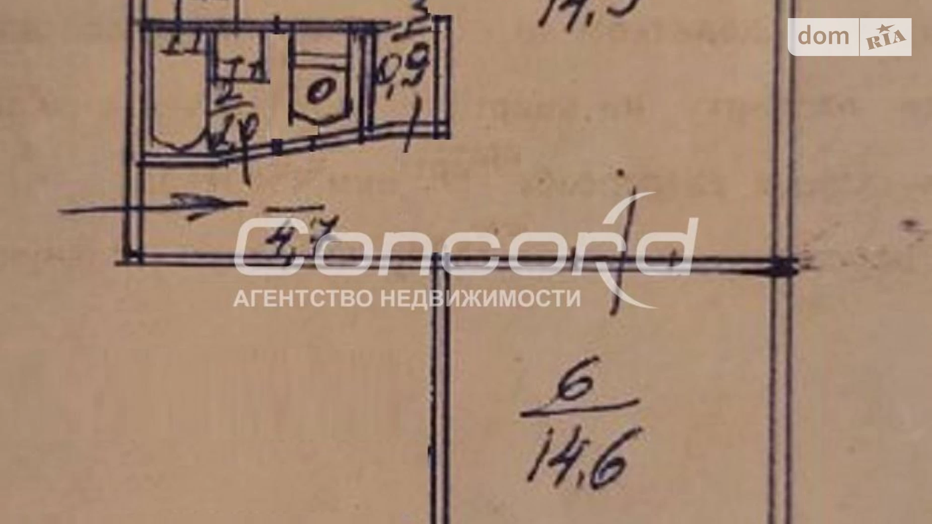 Продается 2-комнатная квартира 45 кв. м в Киеве, ул. Воскресенская, 7