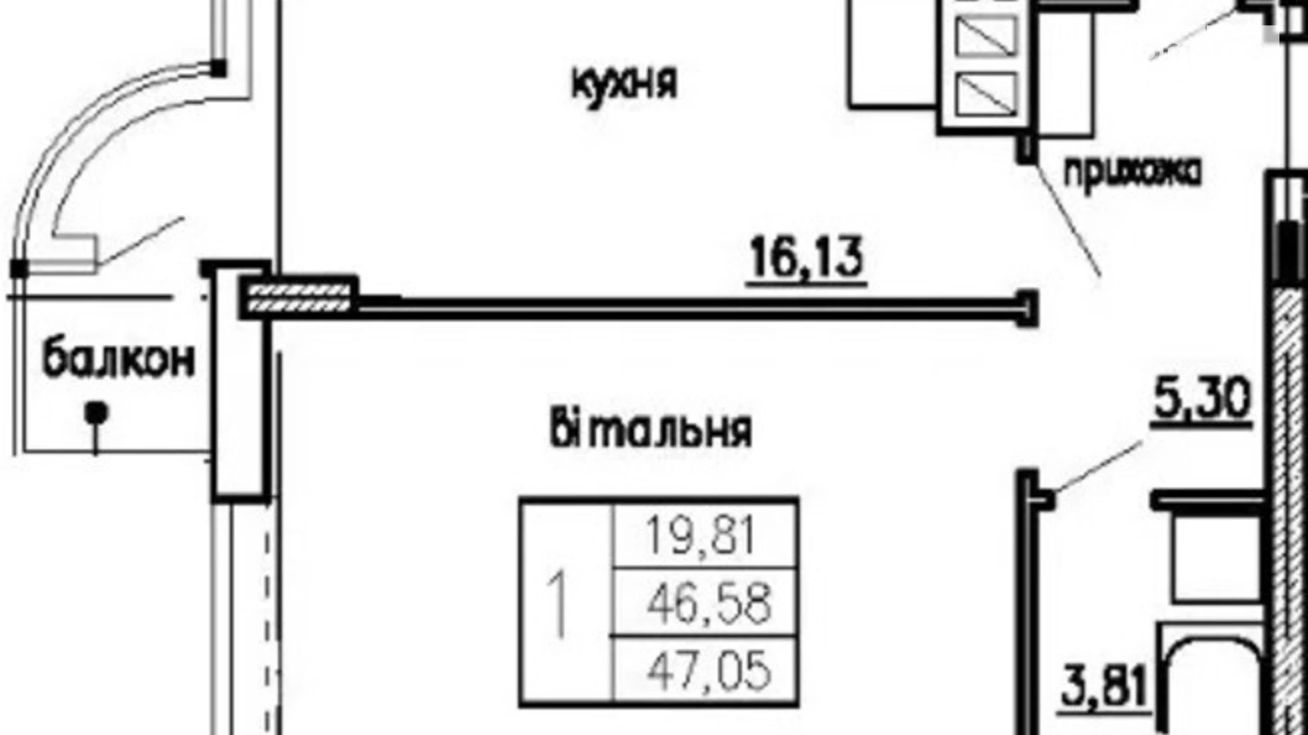 1-комнатная квартира 47.8 кв. м в Тернополе - фото 2