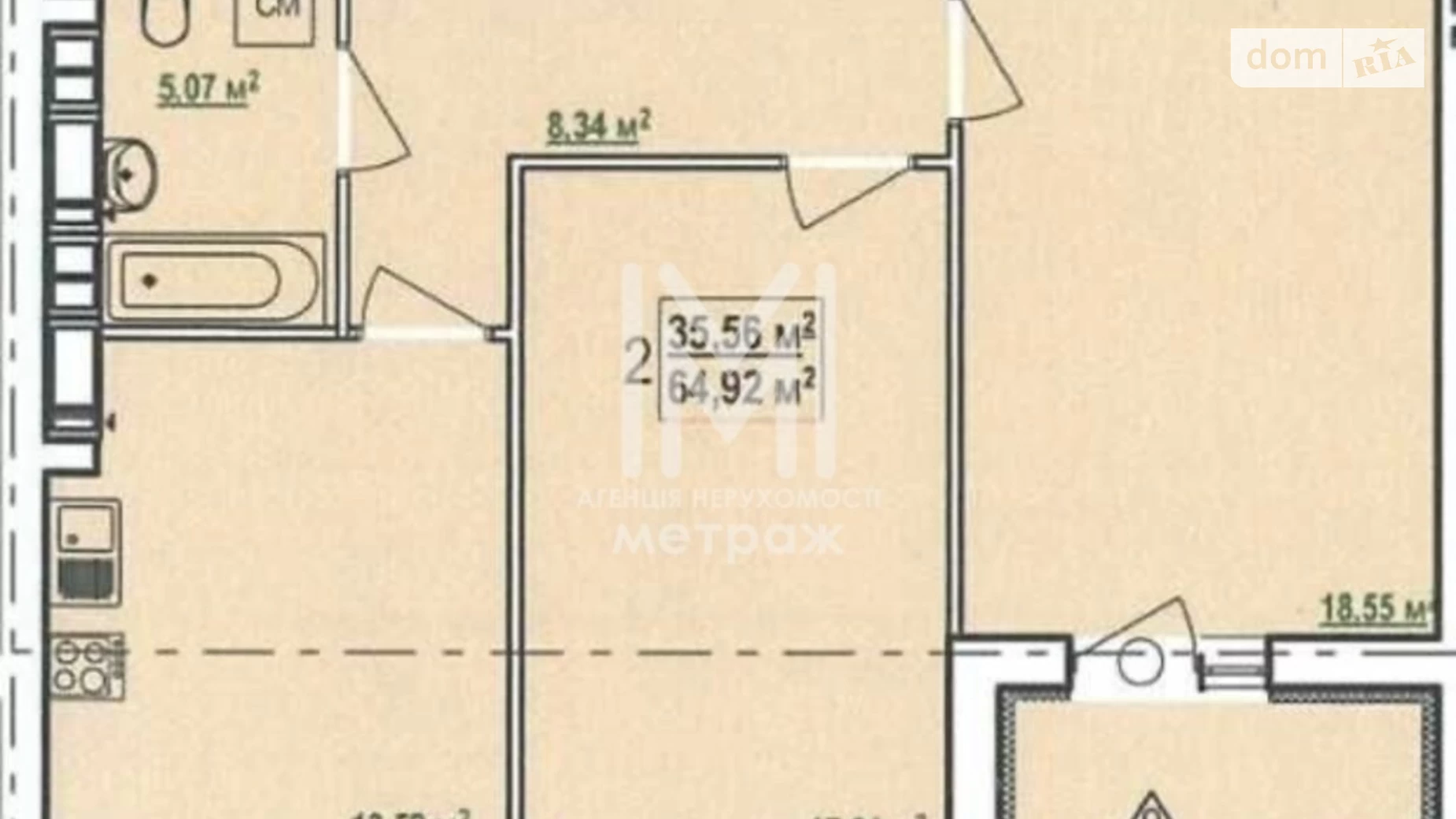 Продается 2-комнатная квартира 65 кв. м в Харькове, просп. Льва Ландау, 2Б