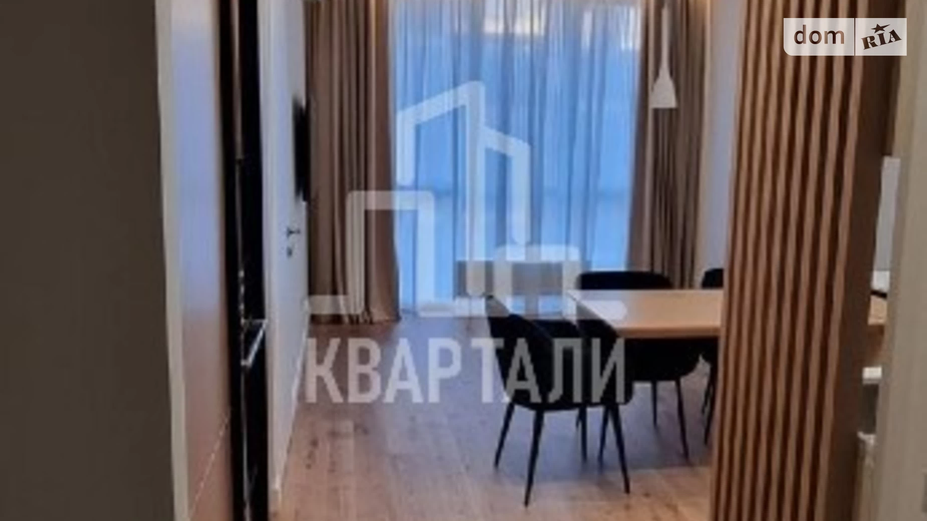 Продается 2-комнатная квартира 47 кв. м в Киеве, ул. Бульварно-Кудрявская, 15