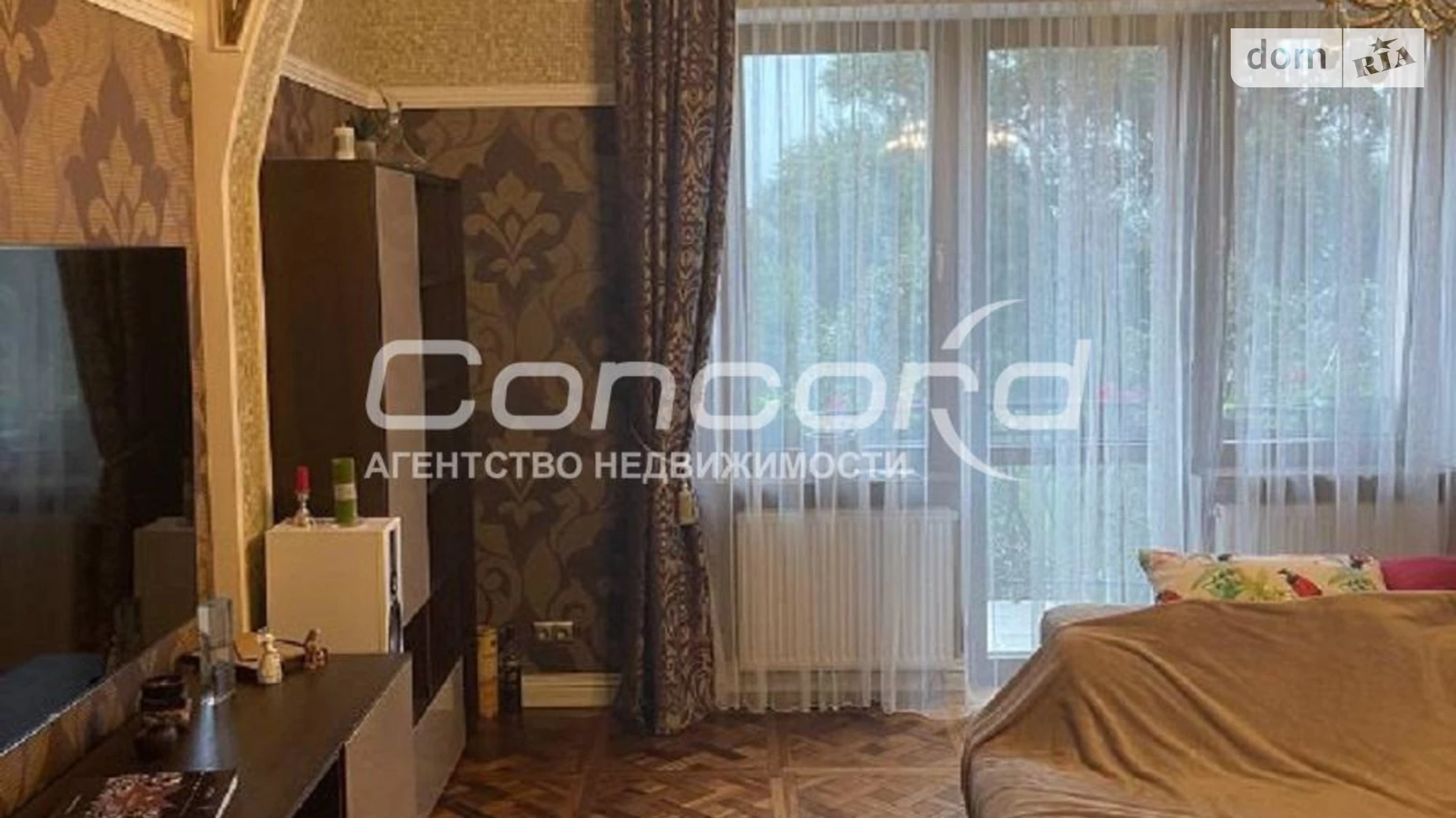 Продается 3-комнатная квартира 130 кв. м в Киеве, наб. Оболонская, 15 - фото 5
