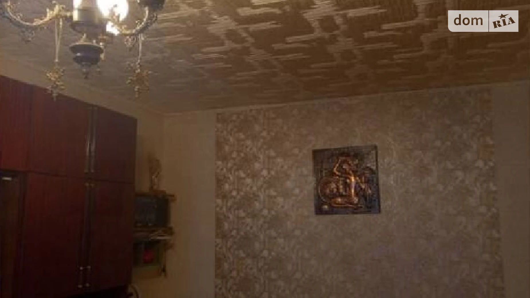 Продается 2-комнатная квартира 46 кв. м в Харькове, ул. Библика, 2Б
