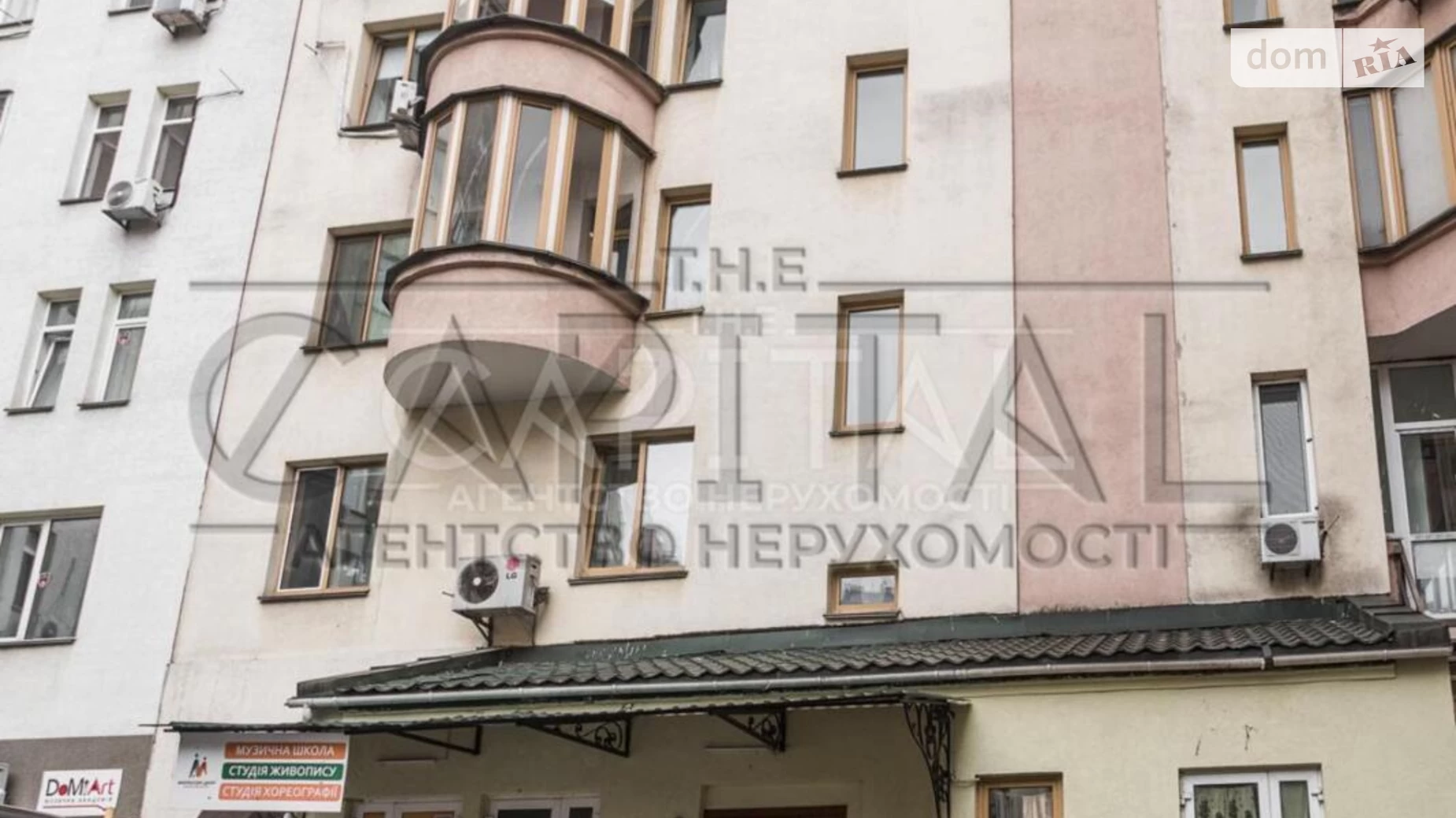 Продается 1-комнатная квартира 46 кв. м в Киеве, ул. Дмитриевская, 46 - фото 4