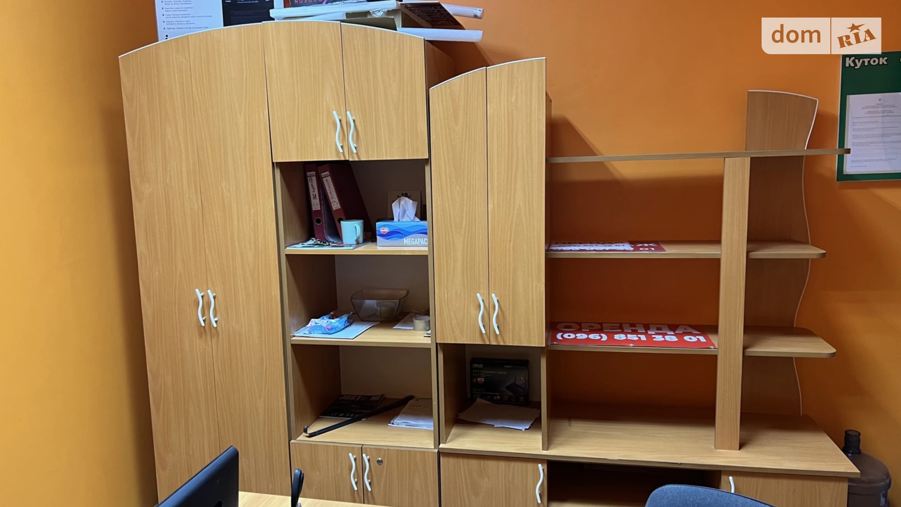 Продается офис 13 кв. м в бизнес-центре, цена: 15500 $ - фото 2