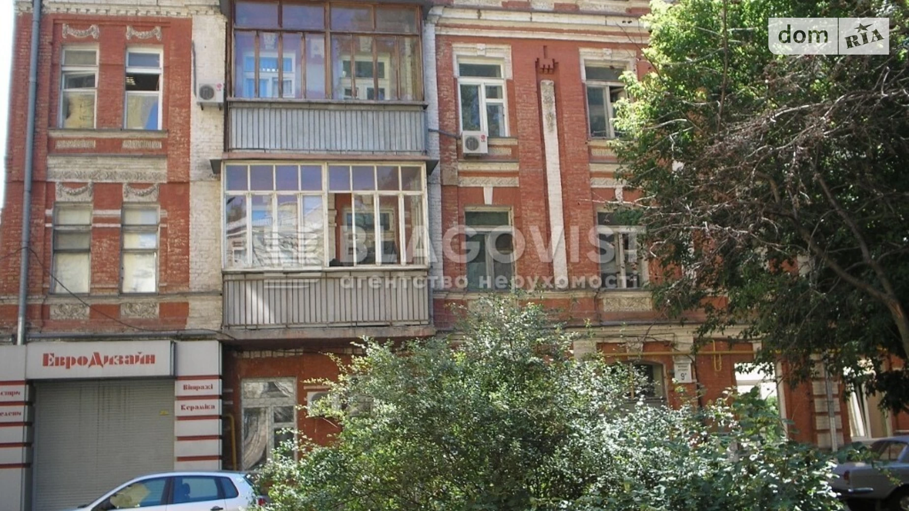 Продается 3-комнатная квартира 90 кв. м в Киеве, ул. Сечевых Стрельцов, 9В - фото 2