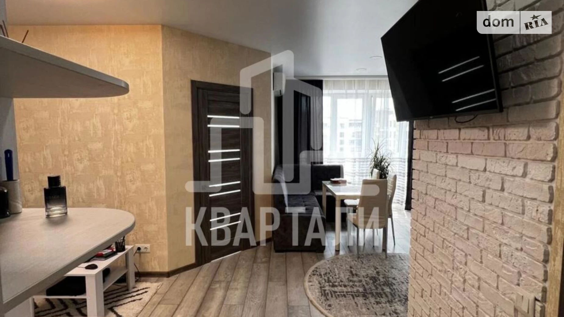 Продается 1-комнатная квартира 41 кв. м в Киеве, ул. Ушицкая, 34 - фото 4