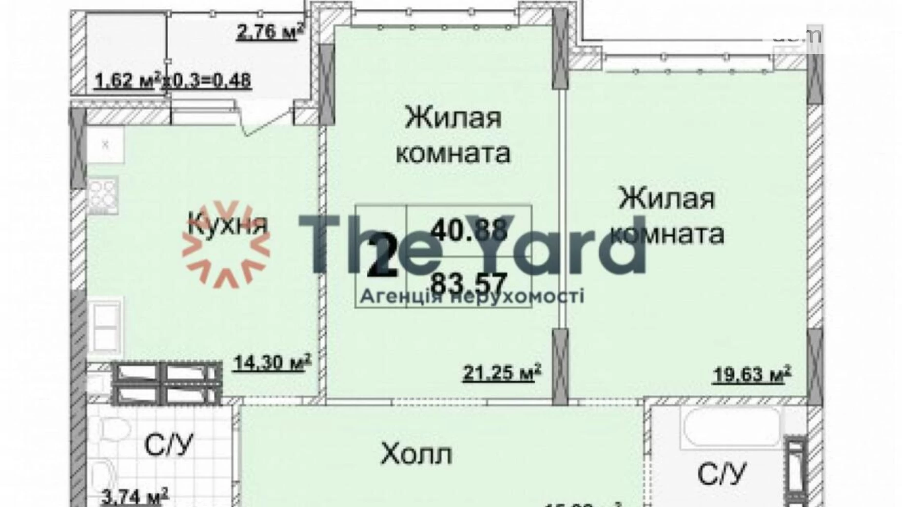 Продается 3-комнатная квартира 84 кв. м в Киеве, ул. Андрея Верхогляда(Драгомирова), 15Б - фото 3