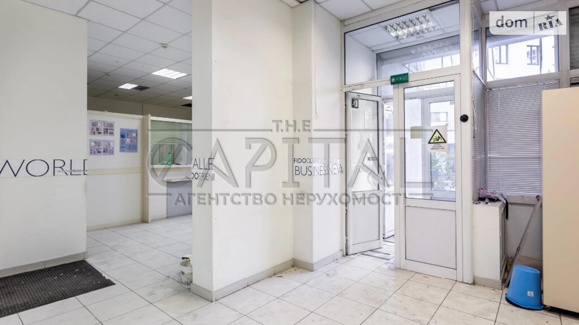 Здається в оренду офіс 176.3 кв. м в бізнес-центрі, цена: 1190 $ - фото 4