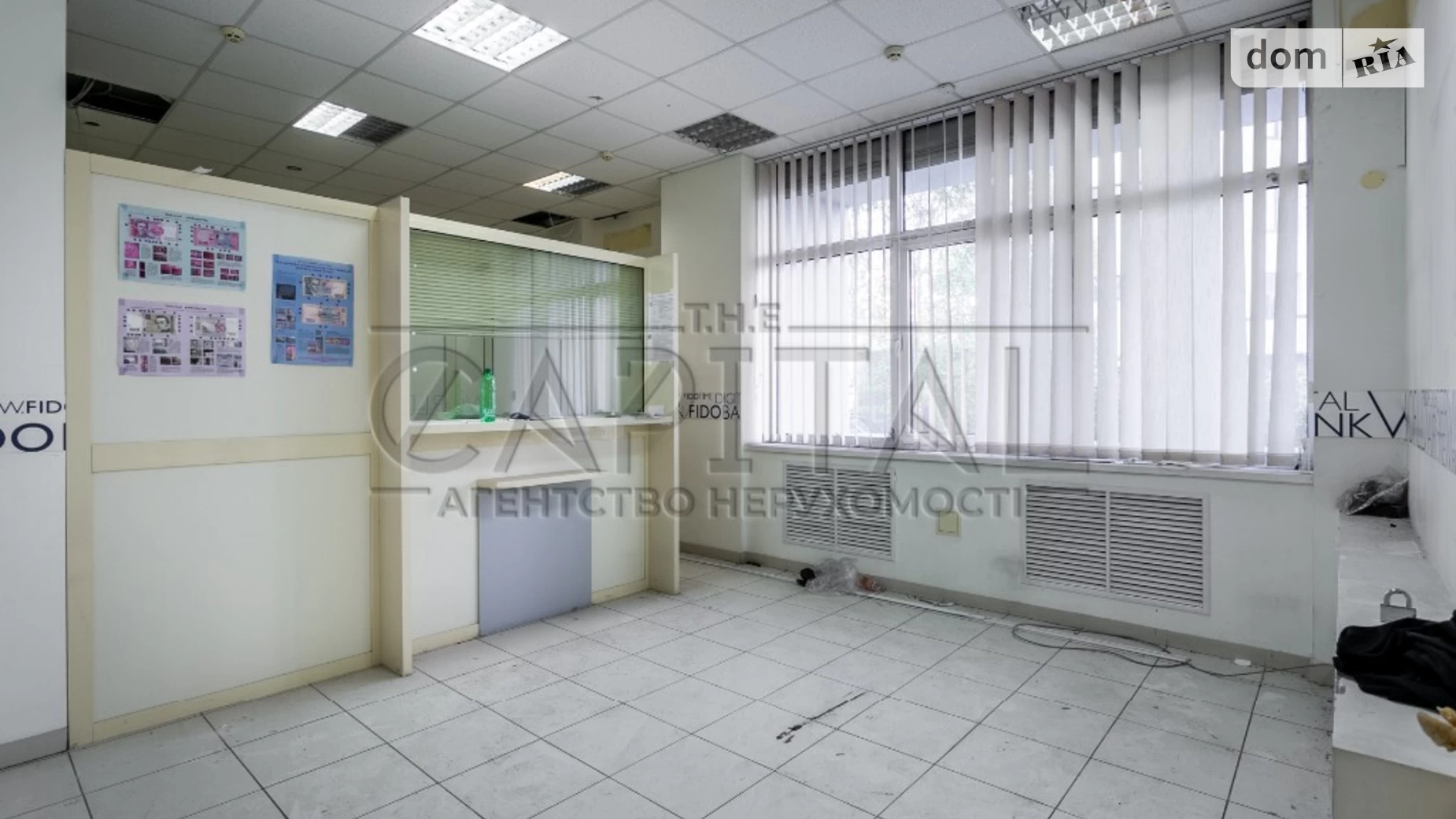 Здається в оренду офіс 176.3 кв. м в бізнес-центрі, цена: 1190 $ - фото 5