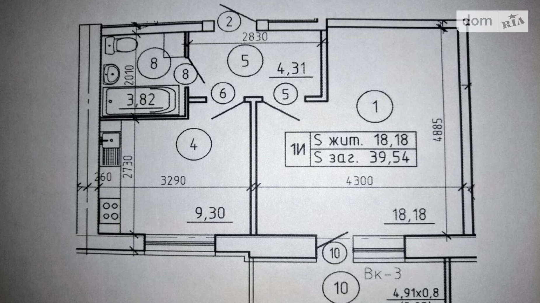 Продається 1-кімнатна квартира 40 кв. м у Сумах, просп. Михайла Лушпи, 5/6