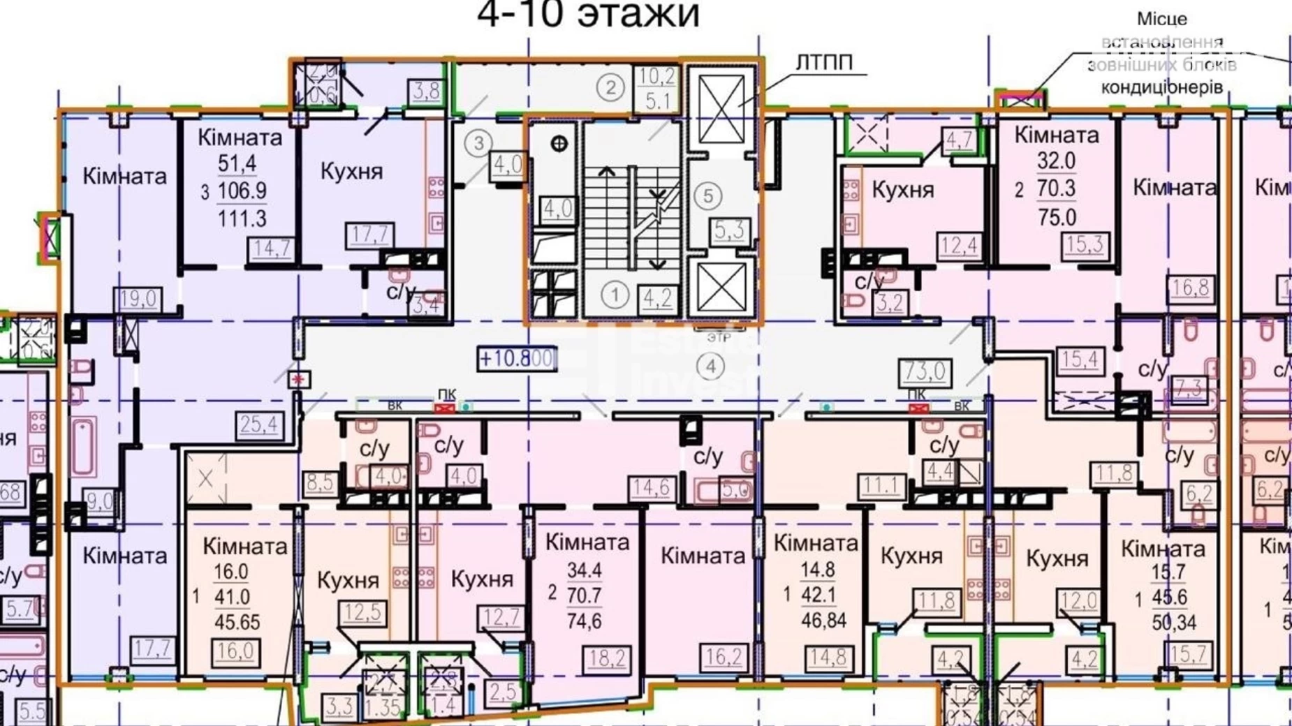 Продается 2-комнатная квартира 75 кв. м в Харькове, ул. Авиационная, 39