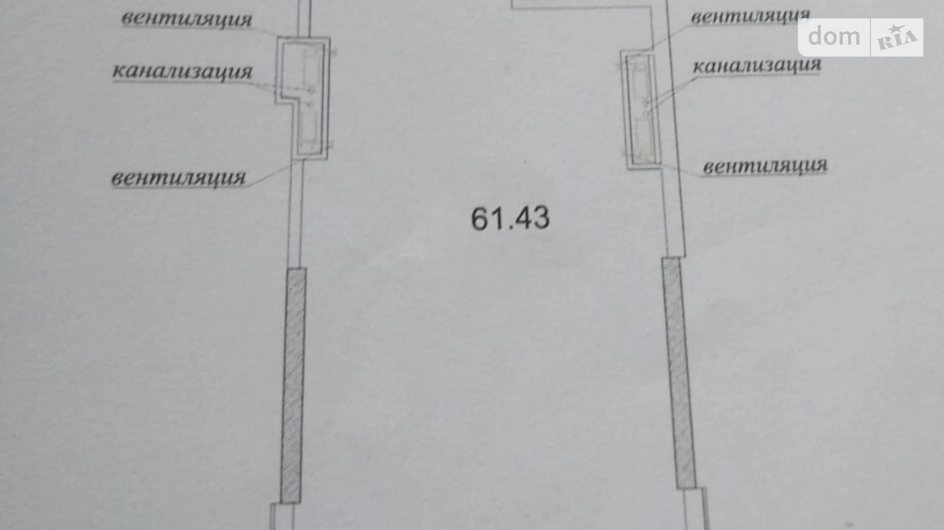 Продається 2-кімнатна квартира 61.43 кв. м у Одесі, вул. Генуезька