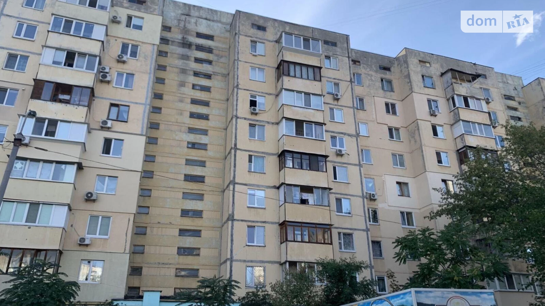 Продається 1-кімнатна квартира 36 кв. м у Києві, вул. Героїв Дніпра, 32А