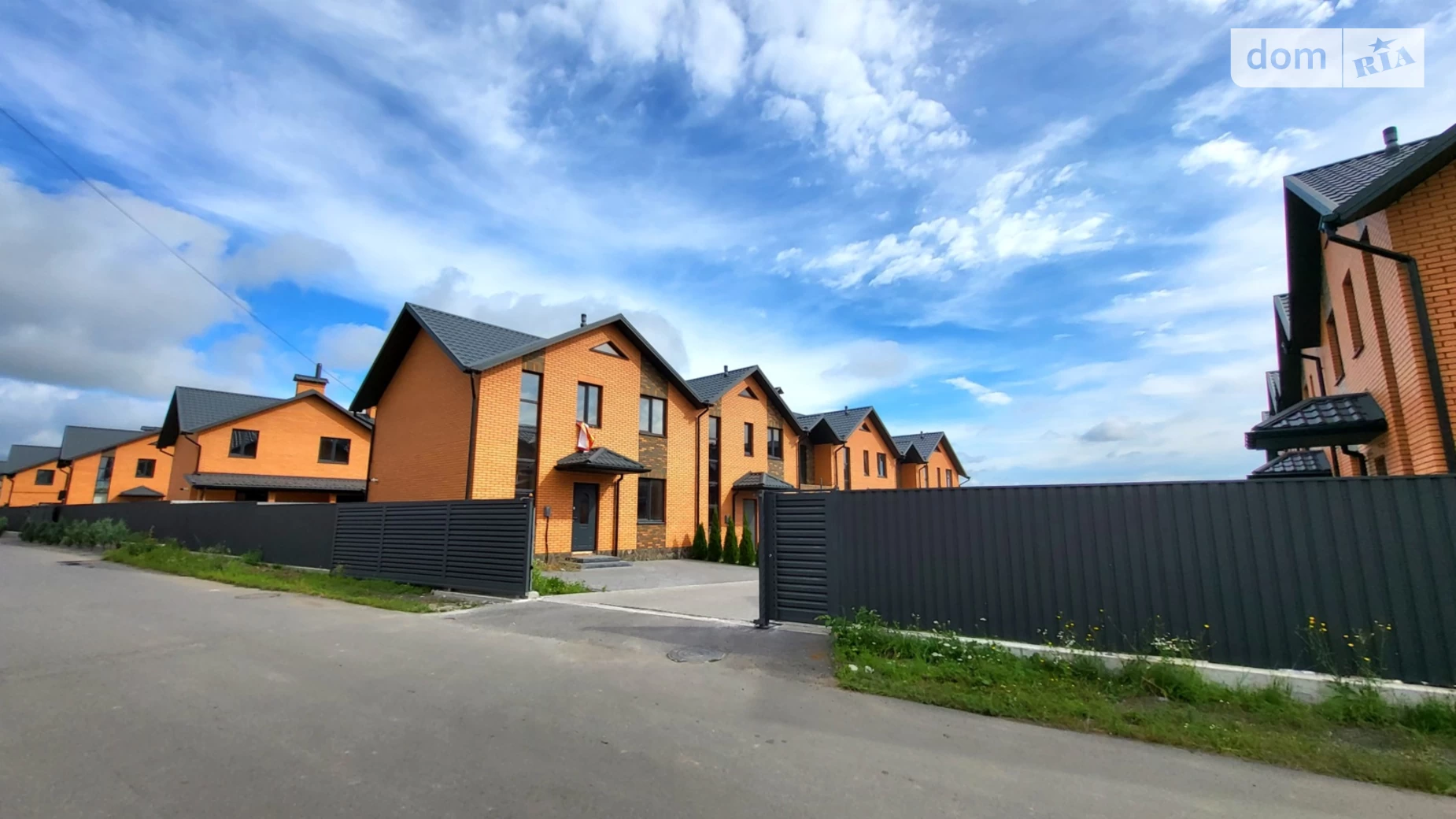Березина (Винница), цена: 92000 $ - фото 2
