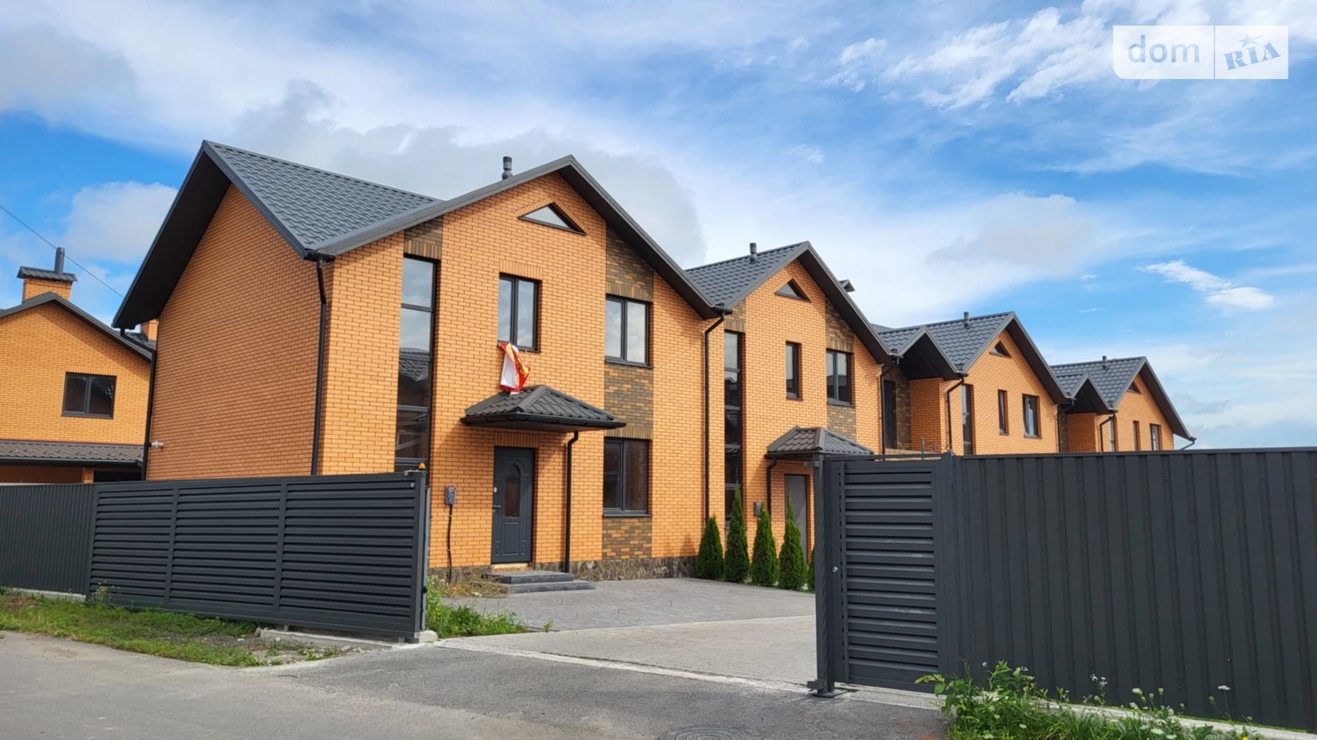 Березина (Винница), цена: 92000 $ - фото 3