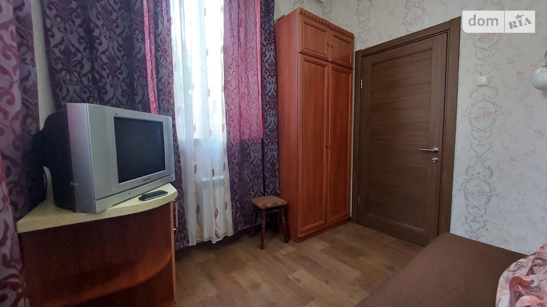 Продается 2-комнатная квартира 42 кв. м в Харькове, ул. Библика, 4