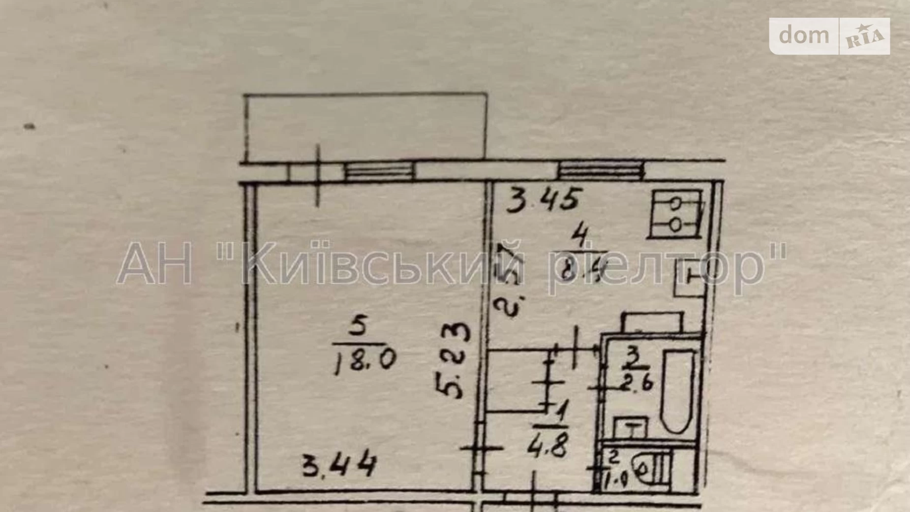 Продается 1-комнатная квартира 36 кв. м в Киеве, ул. Героев Днепра, 32А