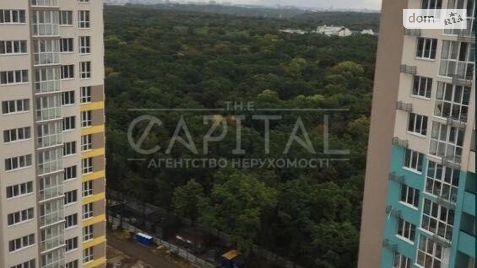 Продается 3-комнатная квартира 84 кв. м в Киеве, цена: 100000 $ - фото 4