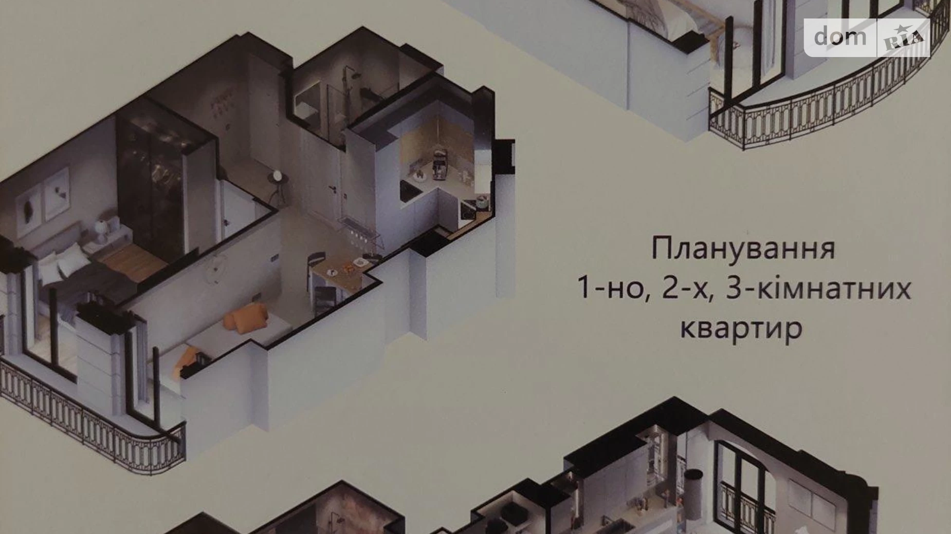 Продается 1-комнатная квартира 54.25 кв. м в Одессе, ул. Малая Арнаутская, 1