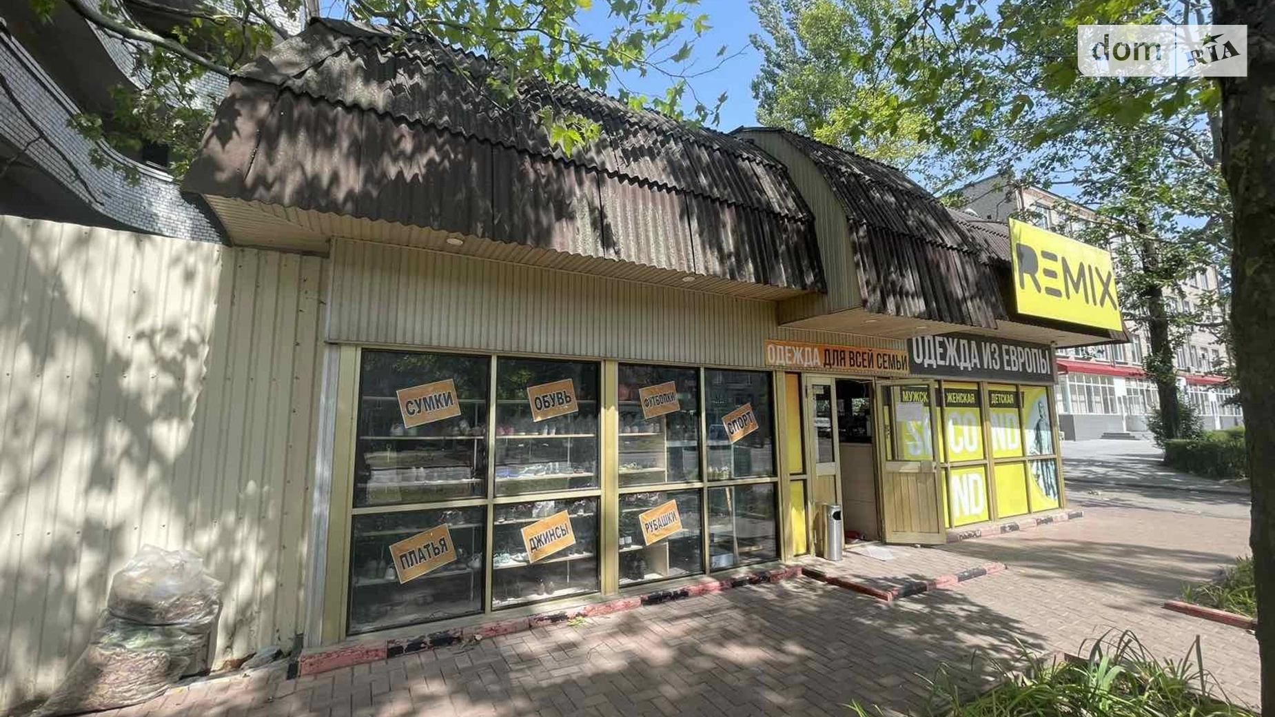 Здається в оренду приміщення вільного призначення 314 кв. м в 2-поверховій будівлі, цена: 30000 грн - фото 3