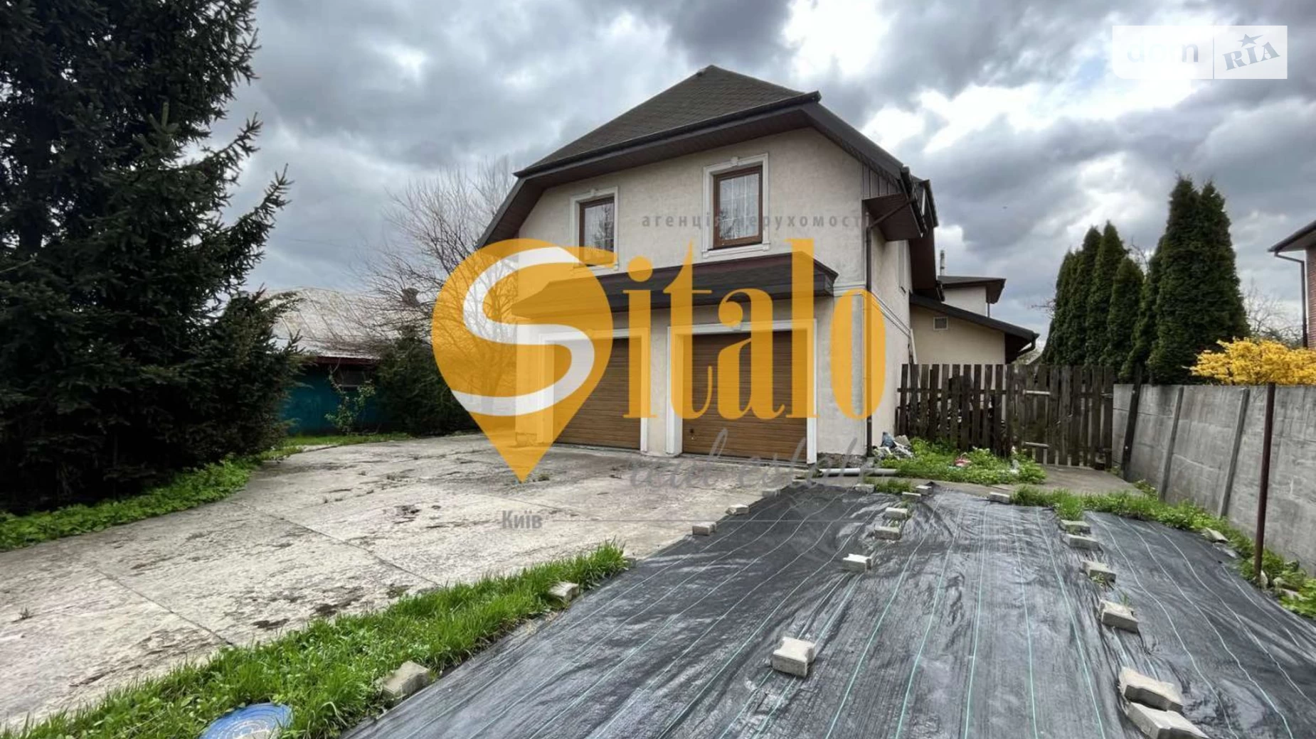 Продается дом на 3 этажа 663.8 кв. м с подвалом, цена: 300000 $ - фото 2