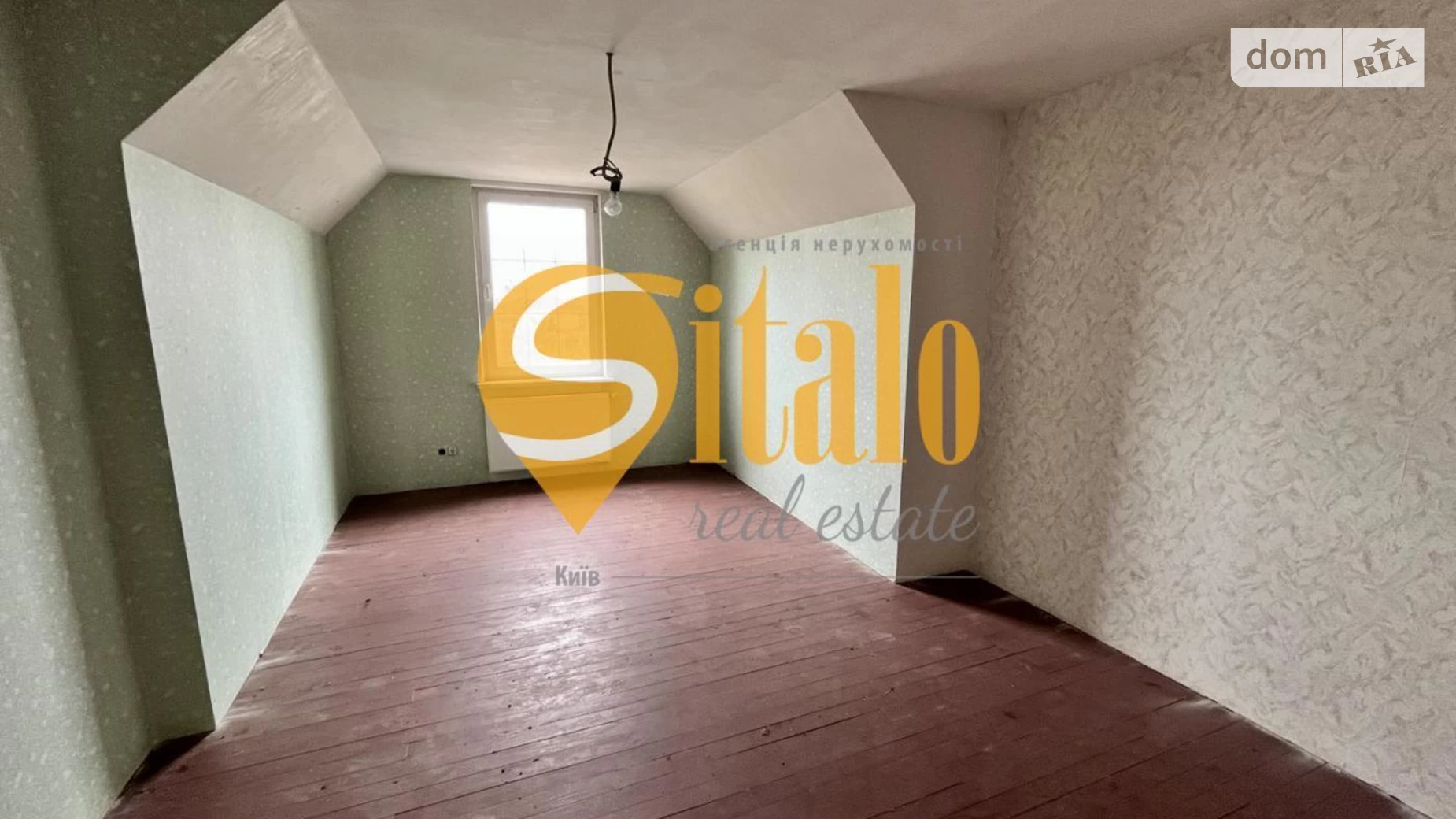 Продается дом на 3 этажа 663.8 кв. м с подвалом, цена: 300000 $ - фото 5
