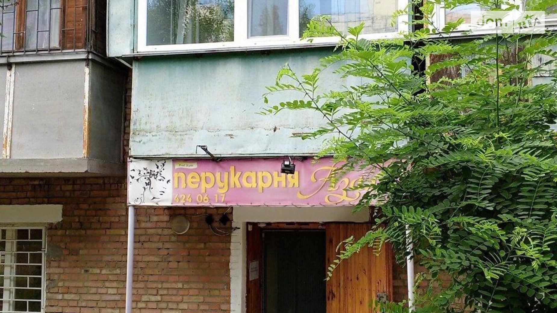 Продается 3-комнатная квартира 64 кв. м в Киеве, ул. Львовская, 51 - фото 2