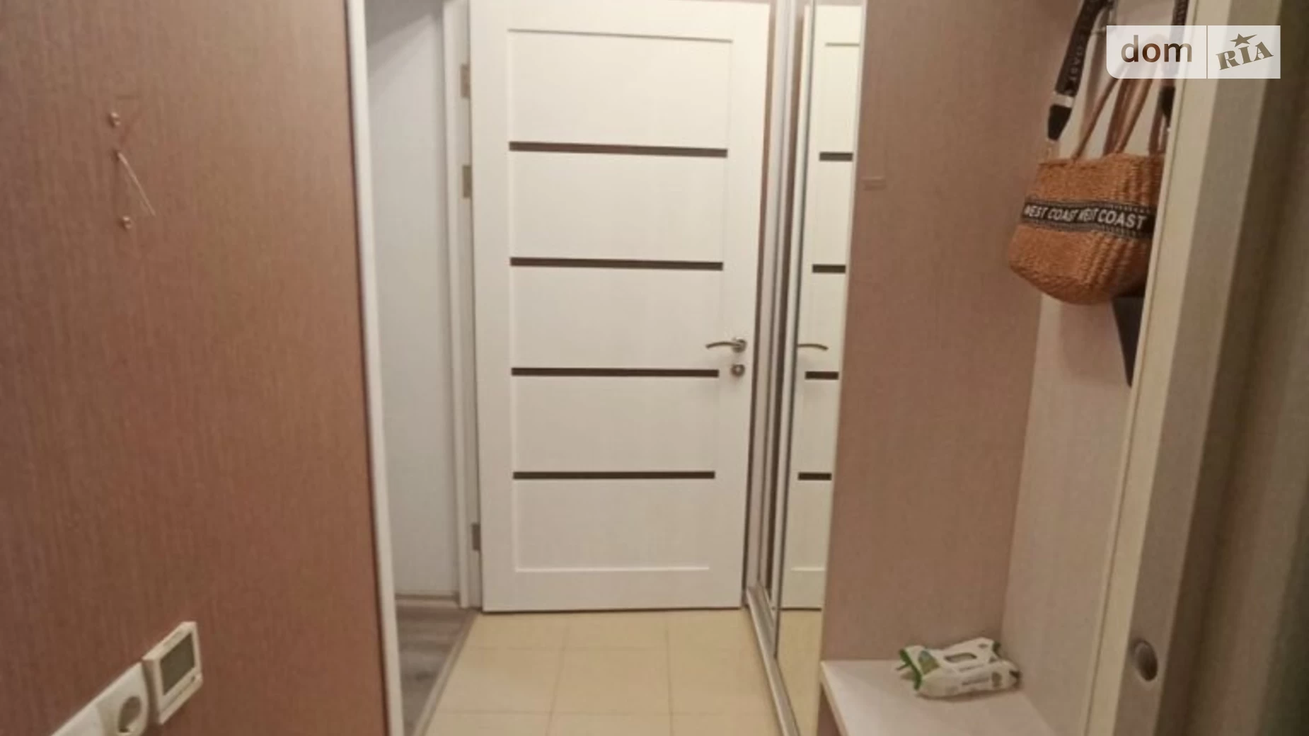 Продається 1-кімнатна квартира 33 кв. м у Чорноморську, вул. Паркова