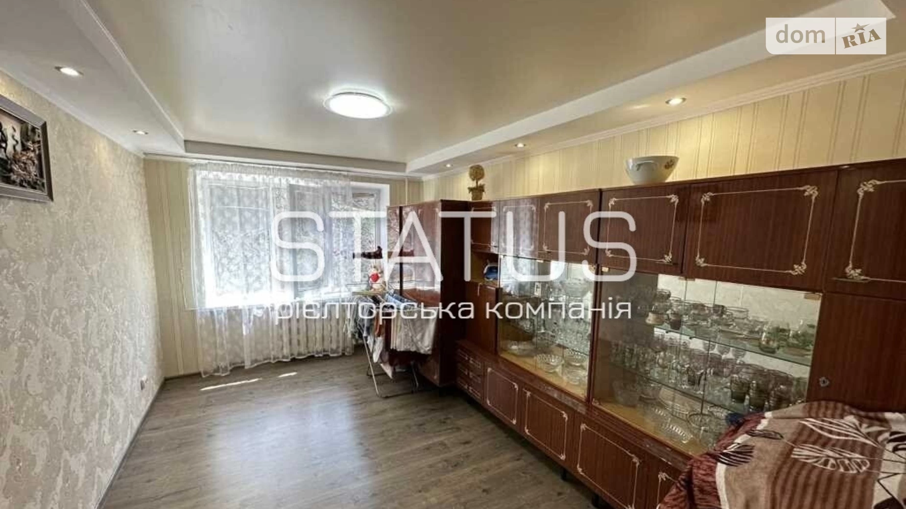 Продается 2-комнатная квартира 42 кв. м в Полтаве, ул. Кукоби Анатолия