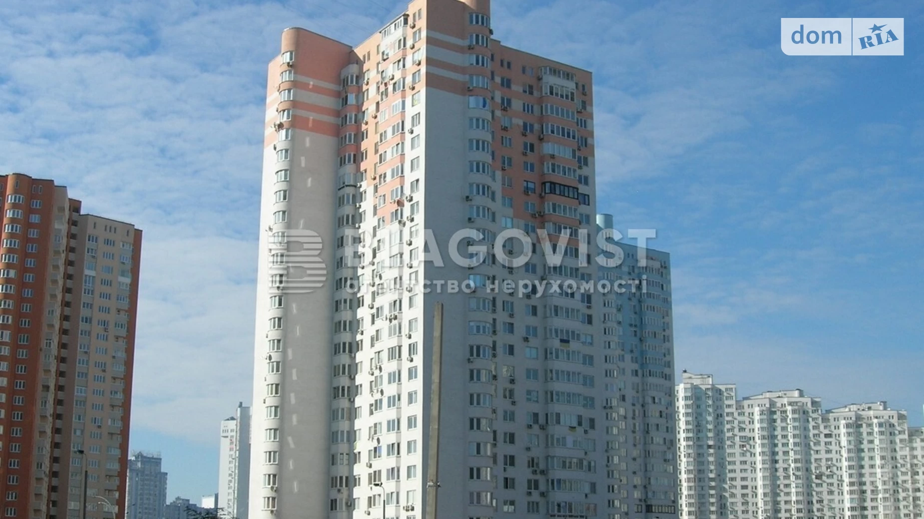 Продается 3-комнатная квартира 106 кв. м в Киеве, ул. Чавдар Елизаветы, 9 - фото 4