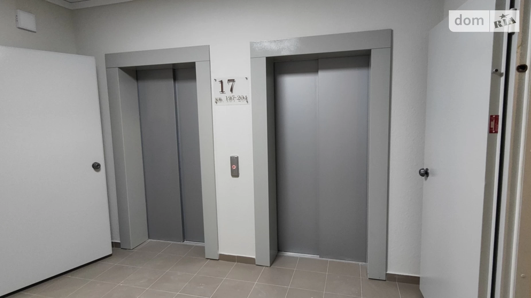 Продается 3-комнатная квартира 104.6 кв. м в Киеве, ул. Александра Олеся - фото 5