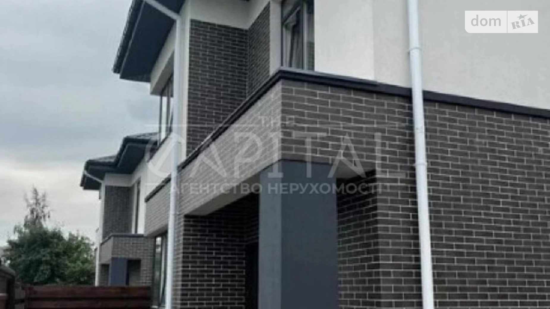 Продается дом на 2 этажа 150 кв. м с балконом, цена: 149000 $ - фото 2