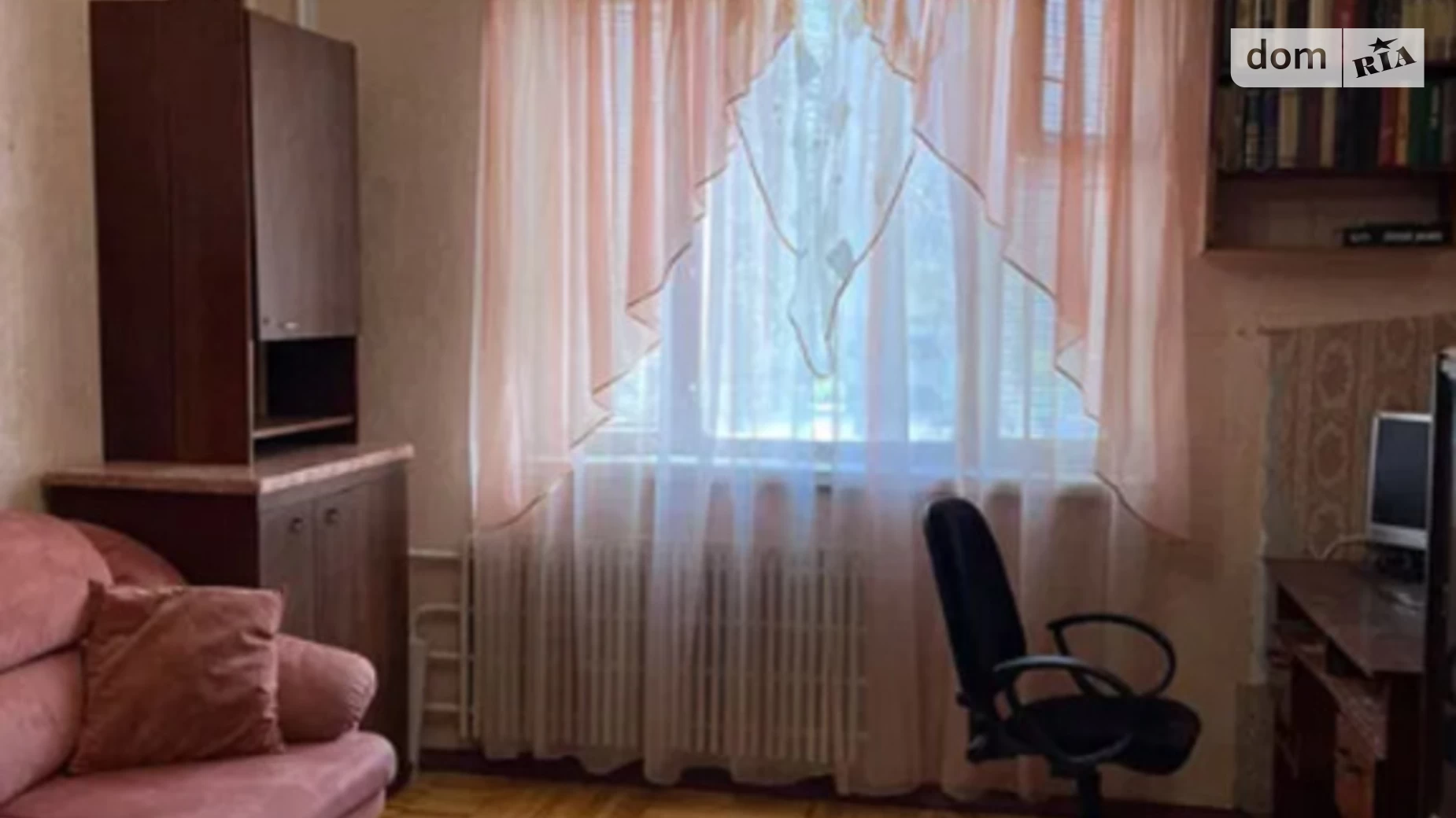 Продается 1-комнатная квартира 37 кв. м в Харькове, бул. Жасминовый