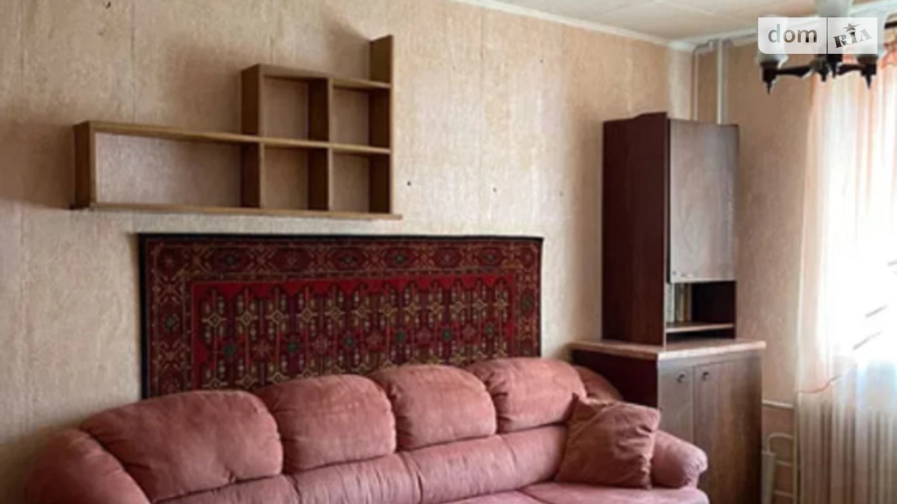 Продается 1-комнатная квартира 37 кв. м в Харькове, бул. Жасминовый
