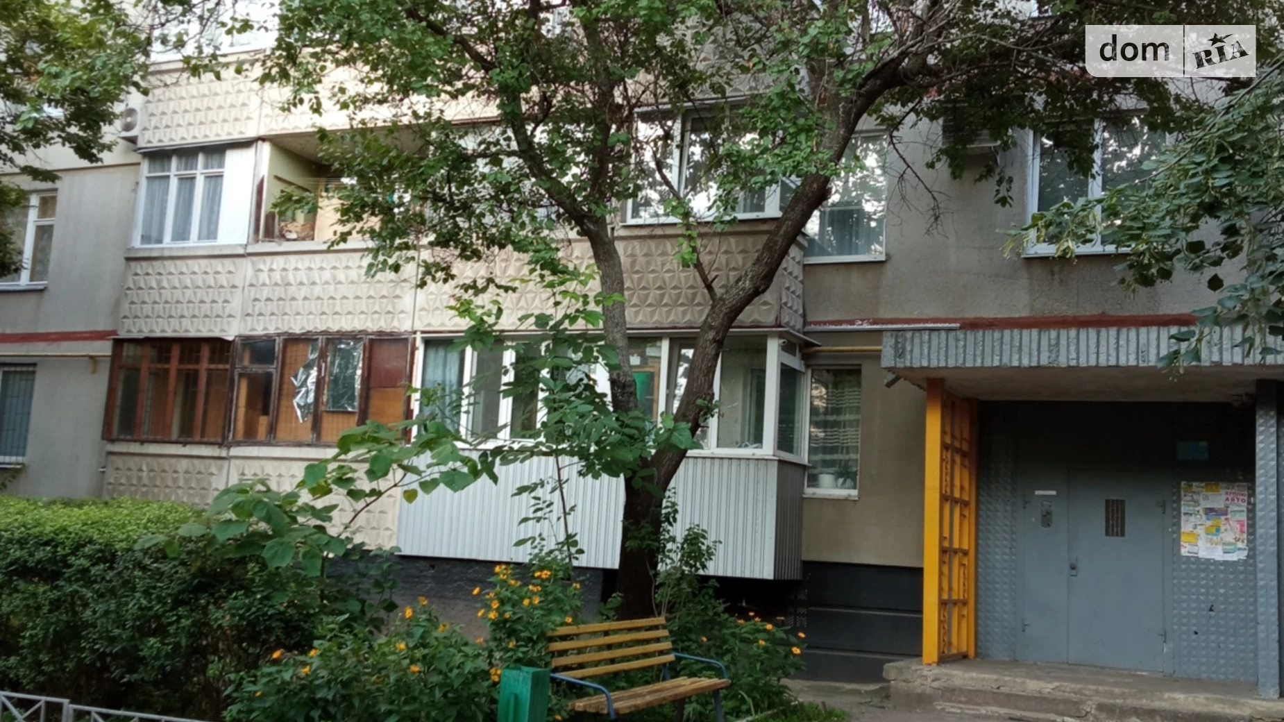 Продается 1-комнатная квартира 38 кв. м в Харькове, ул. Каденюка(Танкопия) - фото 5