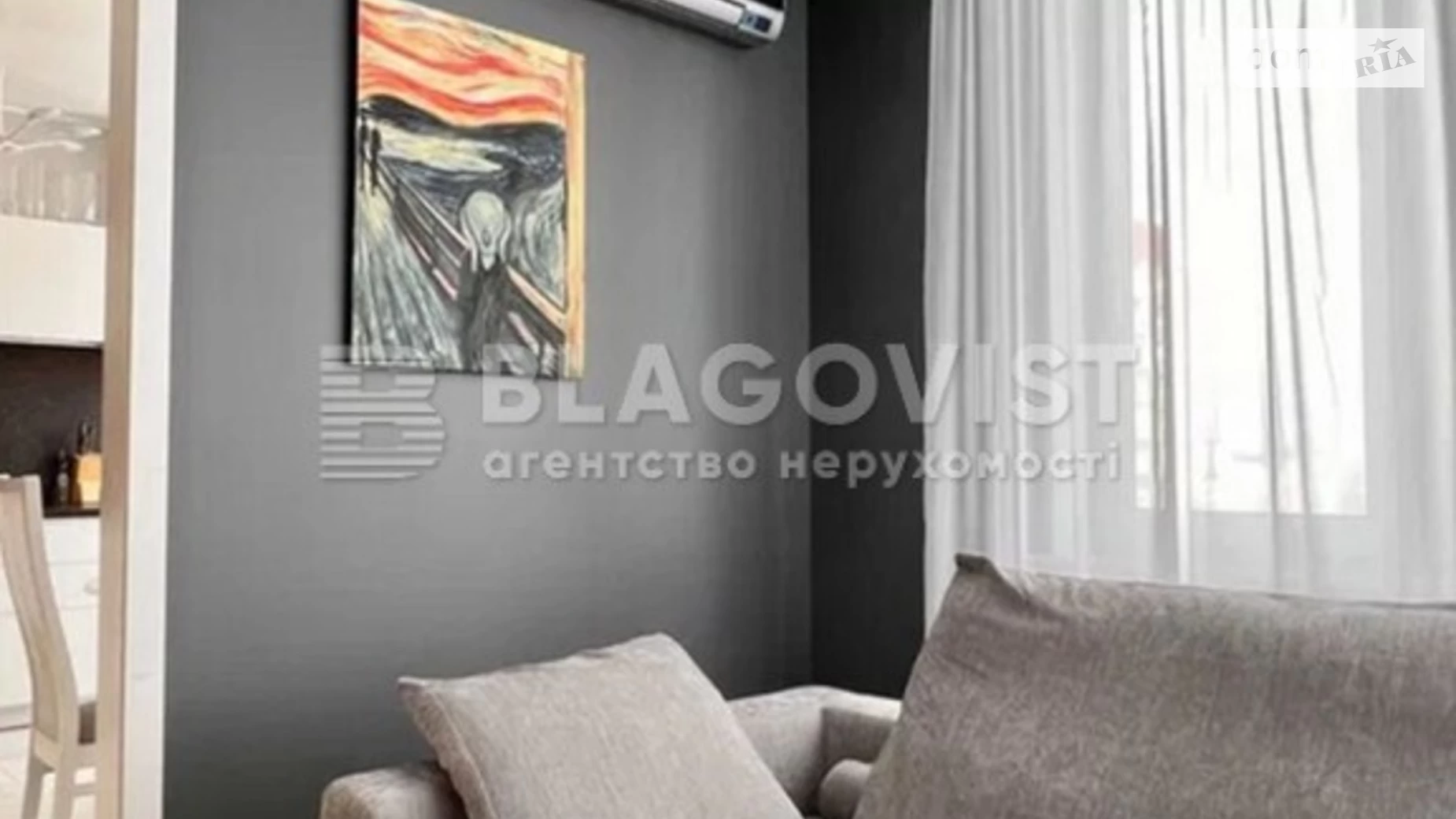 Продається 1-кімнатна квартира 80 кв. м у Києві, вул. Драгоманова, 4А - фото 2