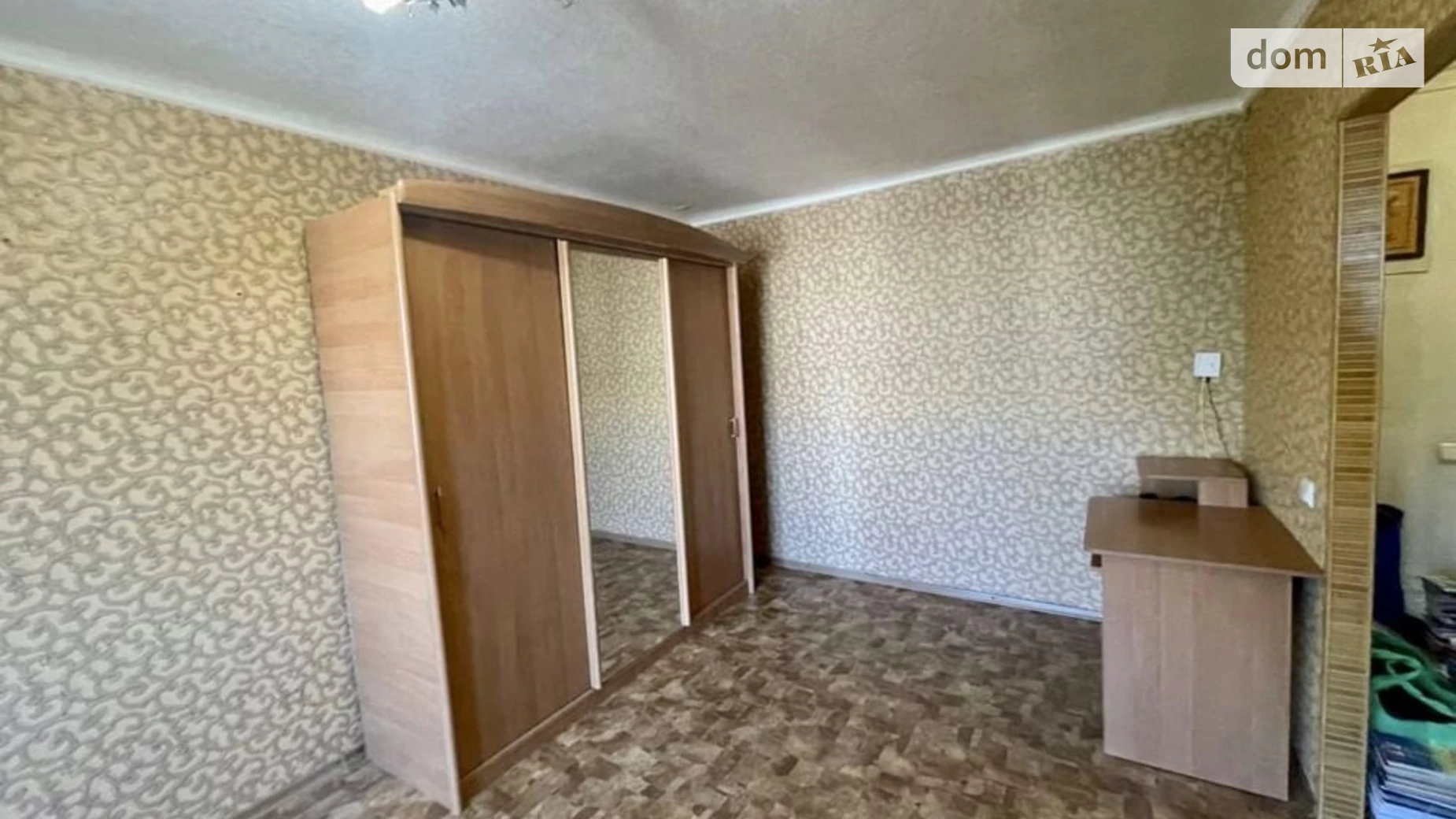 Продается 1-комнатная квартира 30 кв. м в Днепре, ул. Леонида Стромцова, 3