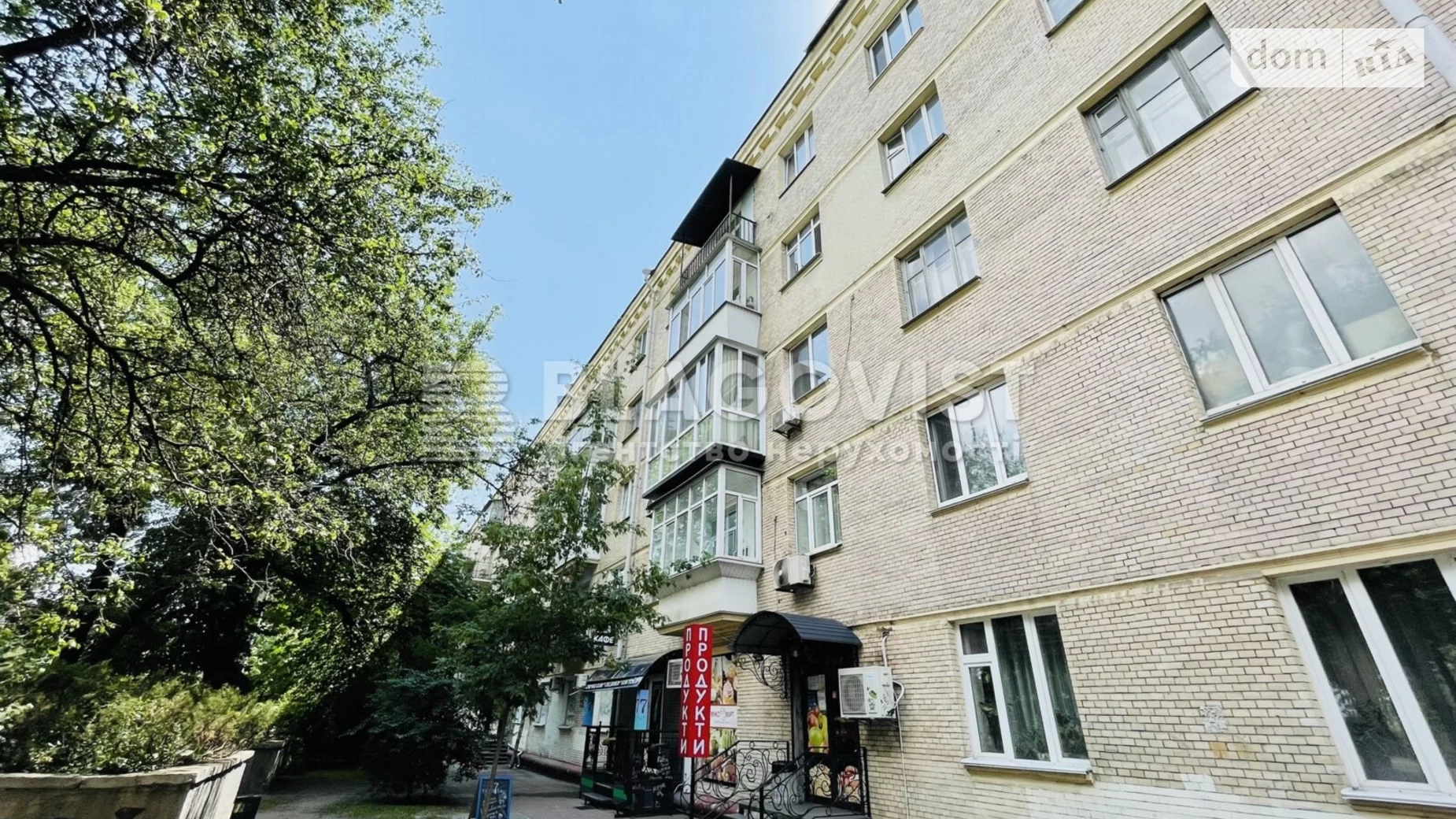 Продается 3-комнатная квартира 72 кв. м в Киеве, ул. Лаврская, 4 - фото 3