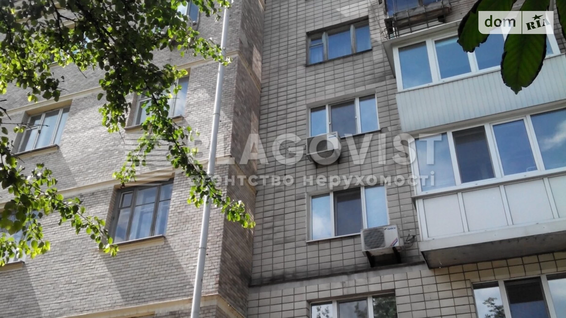 Продается 3-комнатная квартира 72 кв. м в Киеве, ул. Лаврская, 4 - фото 4