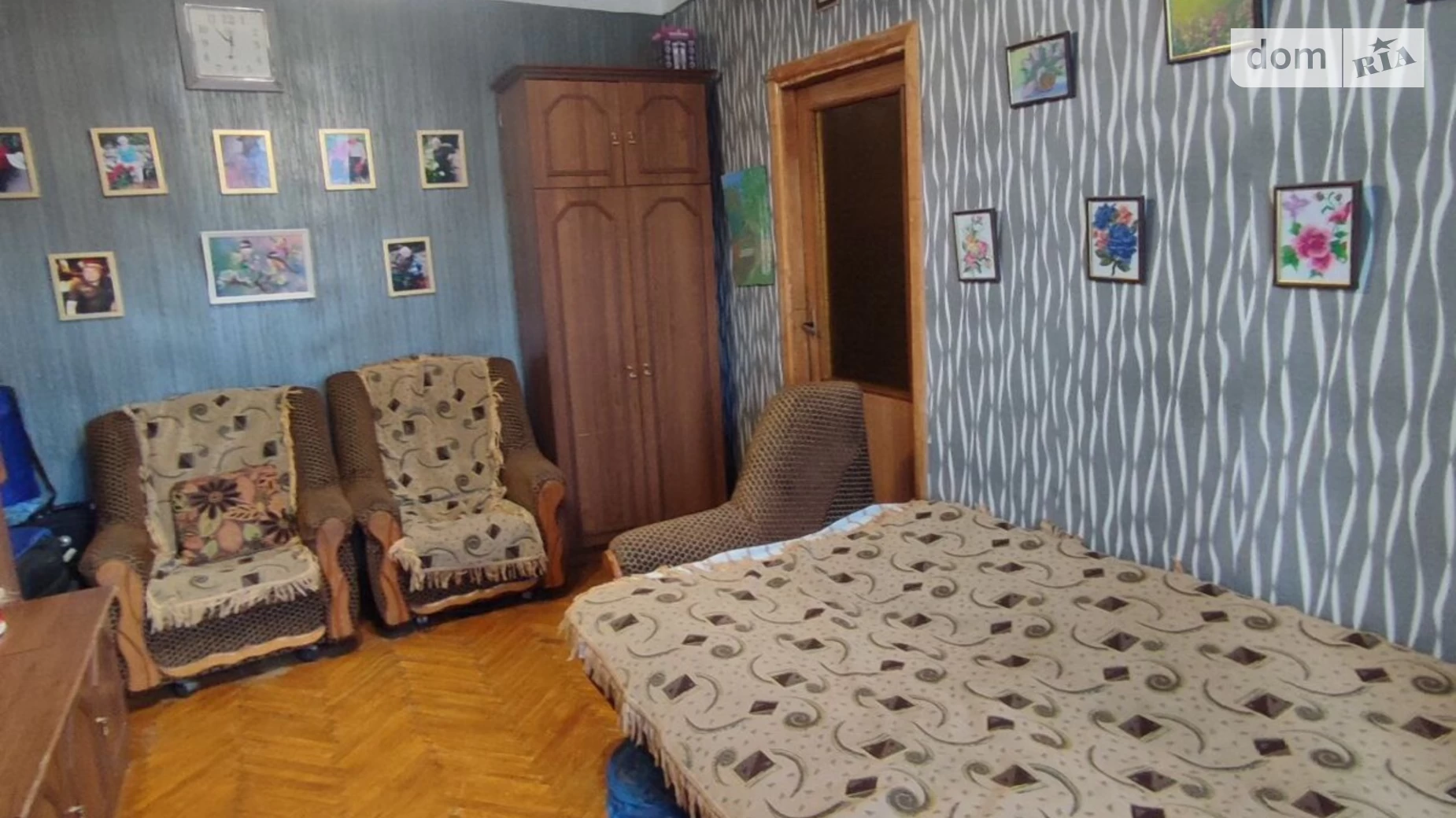 Продается 2-комнатная квартира 46 кв. м в Киеве, бул. Леси Украинки, 30