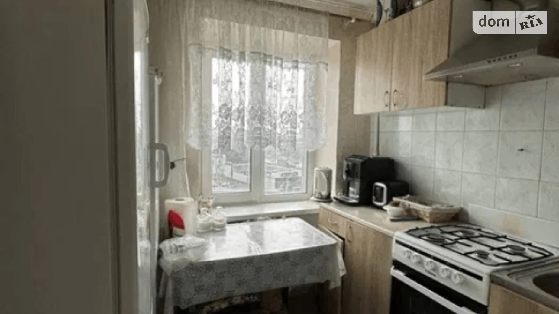 Продається 2-кімнатна квартира 42 кв. м у Харкові, просп. Гагаріна, 179