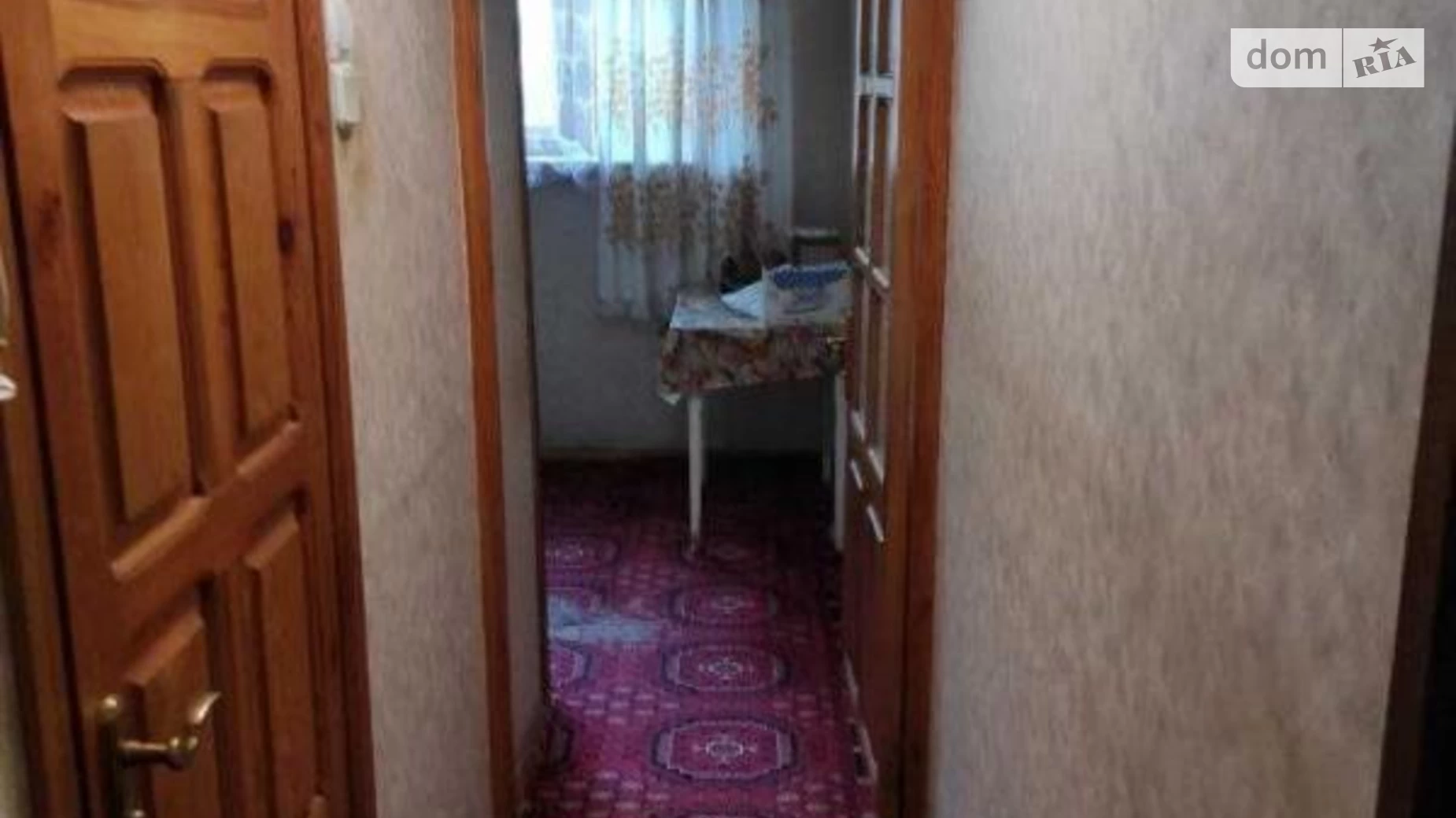 Продается 2-комнатная квартира 46 кв. м в Харькове, ул. Чугуевская, 27А