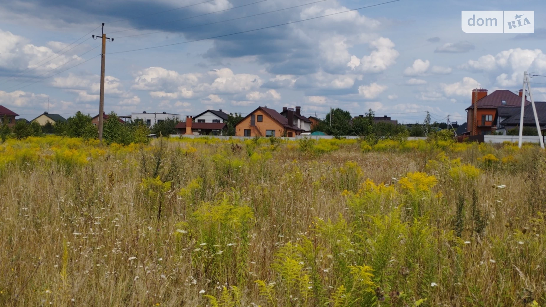 Продається земельна ділянка 9 соток у Вінницькій області, цена: 25000 $ - фото 4