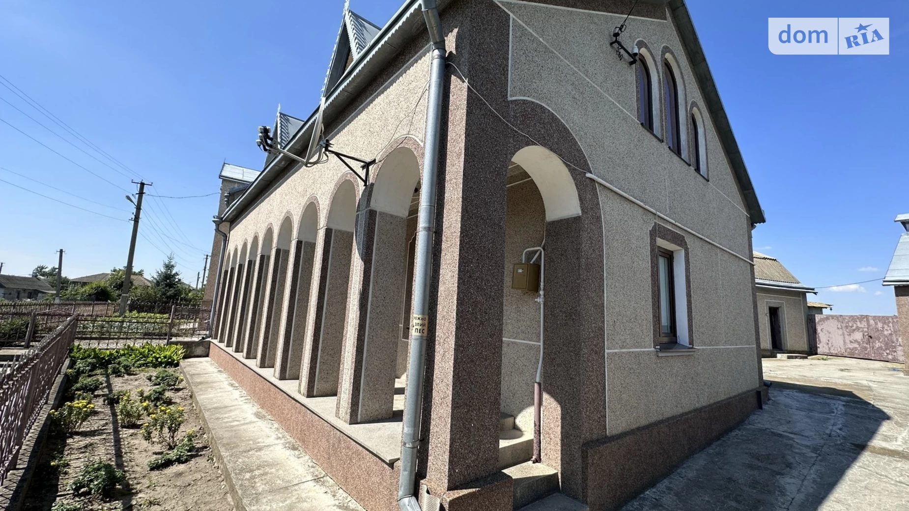Продається одноповерховий будинок 152 кв. м з гаражем, цена: 50000 $ - фото 5