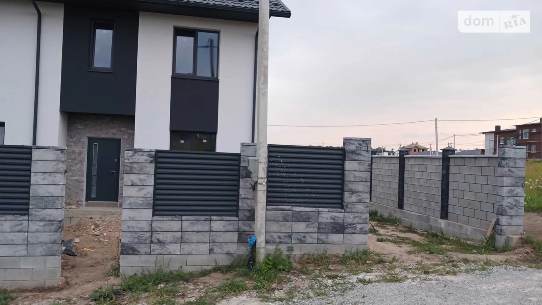 Авторынок Ровно, цена: 50000 $ - фото 3