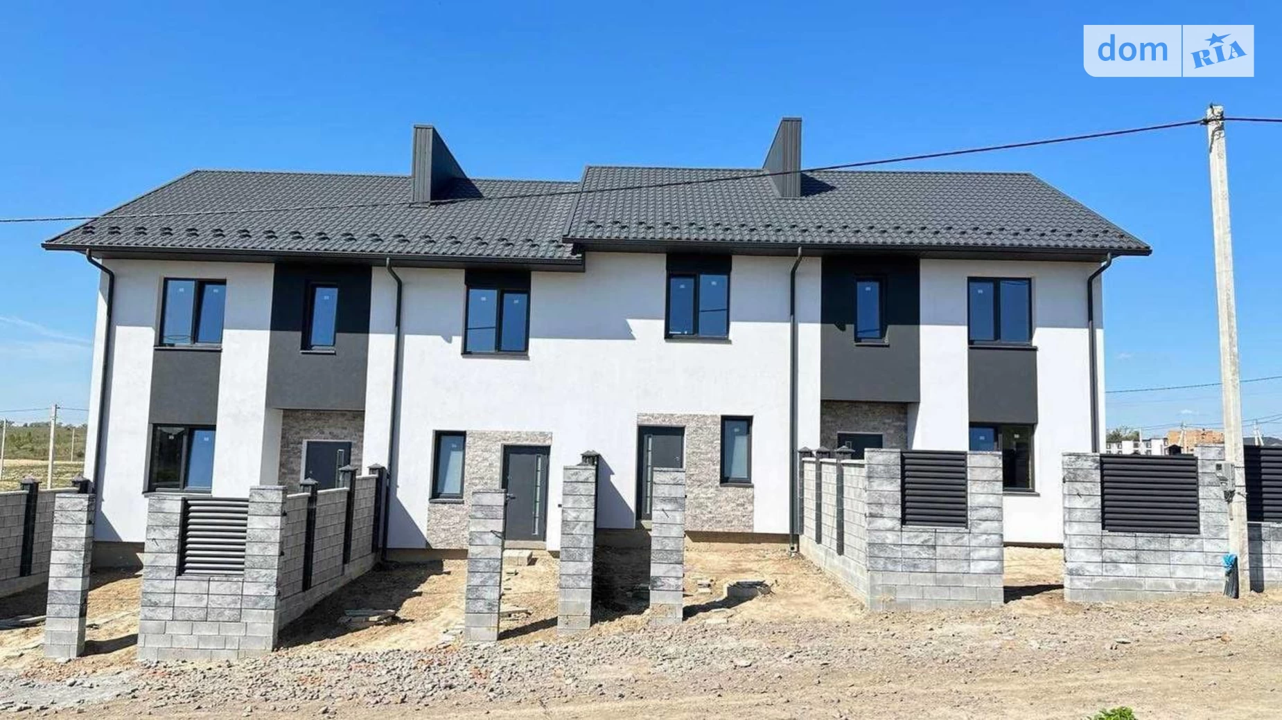Авторынок Ровно, цена: 50000 $ - фото 2