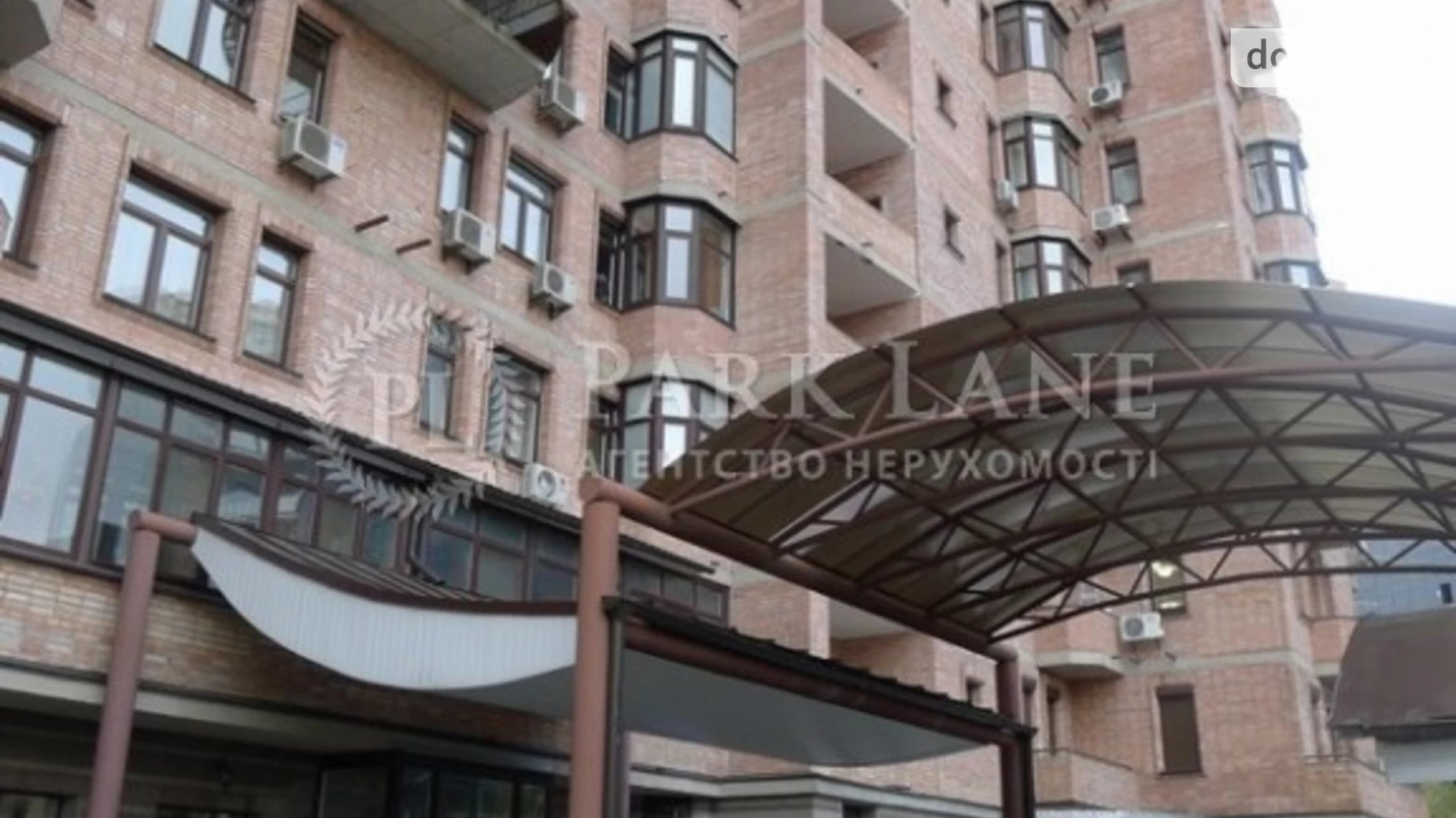 Продается 4-комнатная квартира 162 кв. м в Киеве, ул. Коновальца Евгения, 36Б