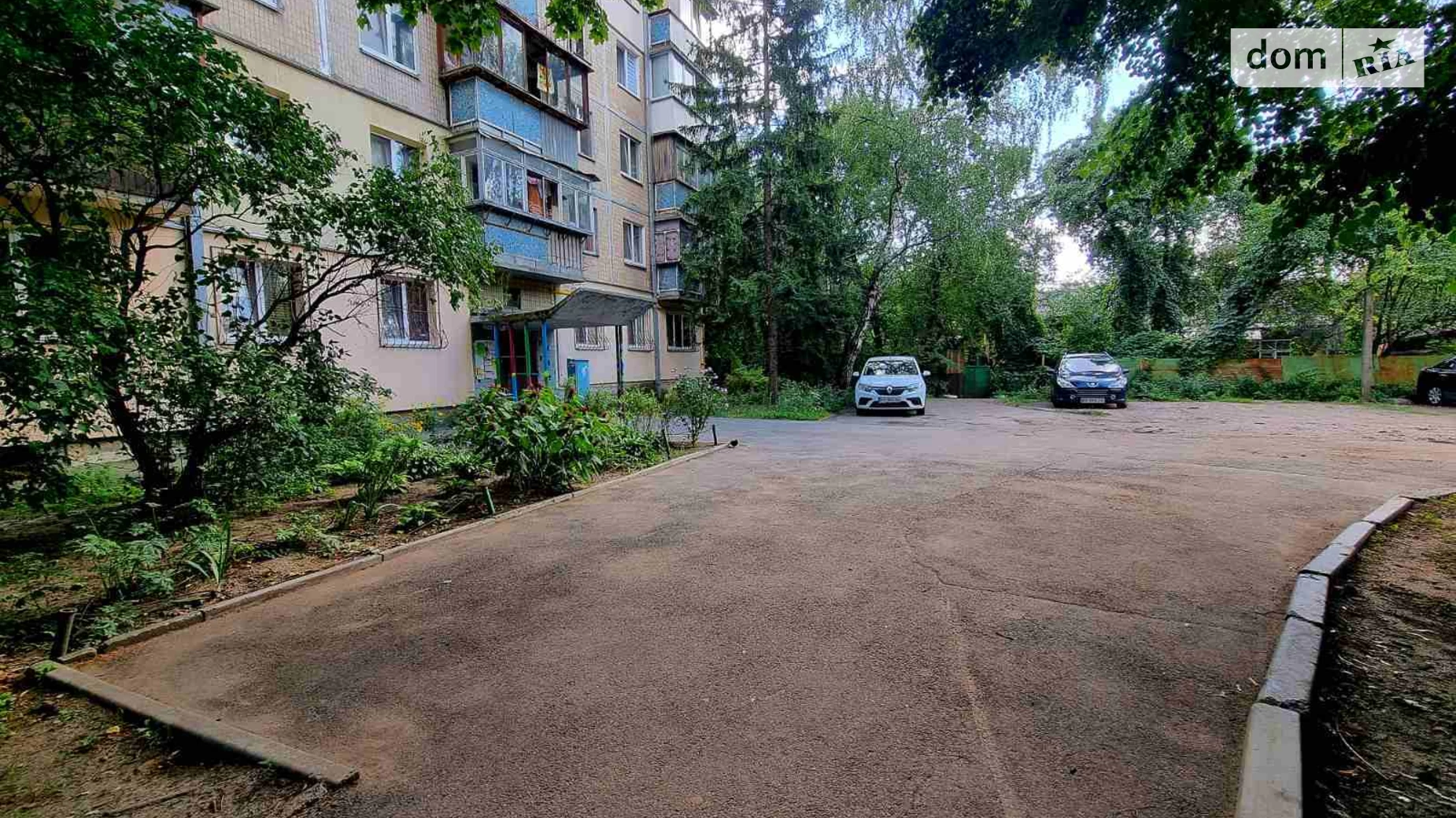 Продается 2-комнатная квартира 49 кв. м в Киеве, бул. Вацлава Гавела, 44 - фото 4