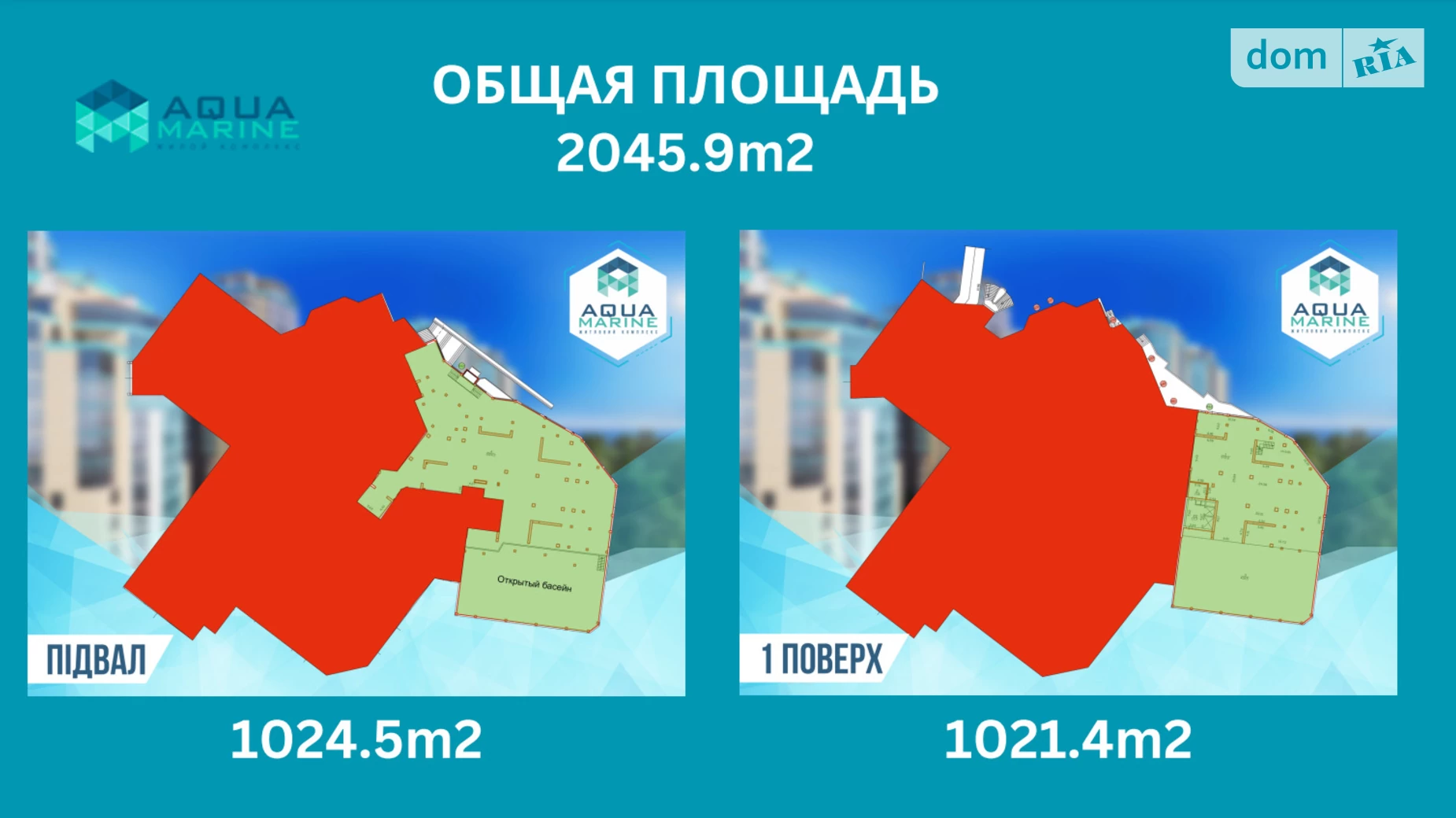 Продается 4-комнатная квартира 2000 кв. м в Одессе, Фонтанская дор., 118А